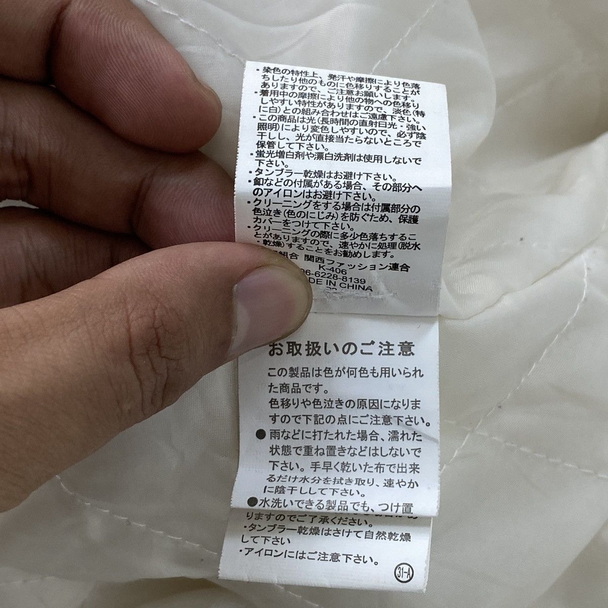 Japanese Brand 🔥LAST PRICE🔥 Ray Cassin Japanese Sherpa Zipper Jacket Size US M / EU 48-50 / 2 - 19 Thumbnail