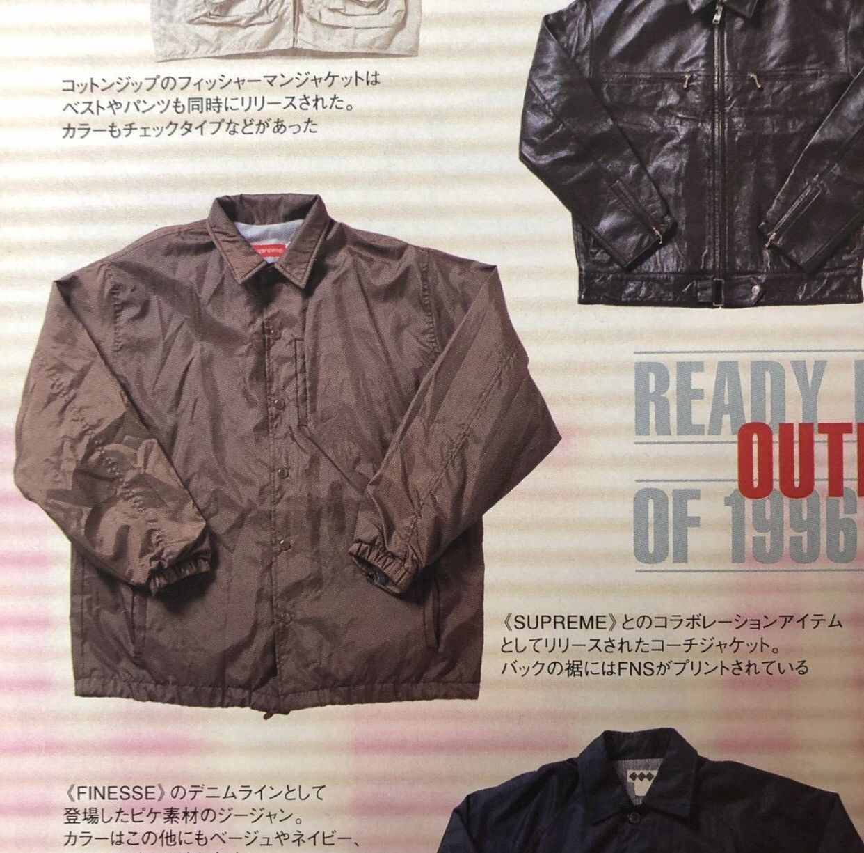 Hiroshi Fujiwara × Supreme RARE 90s SUPREME X FINESSE COACH JACKET Size US L / EU 52-54 / 3 - 23 Thumbnail