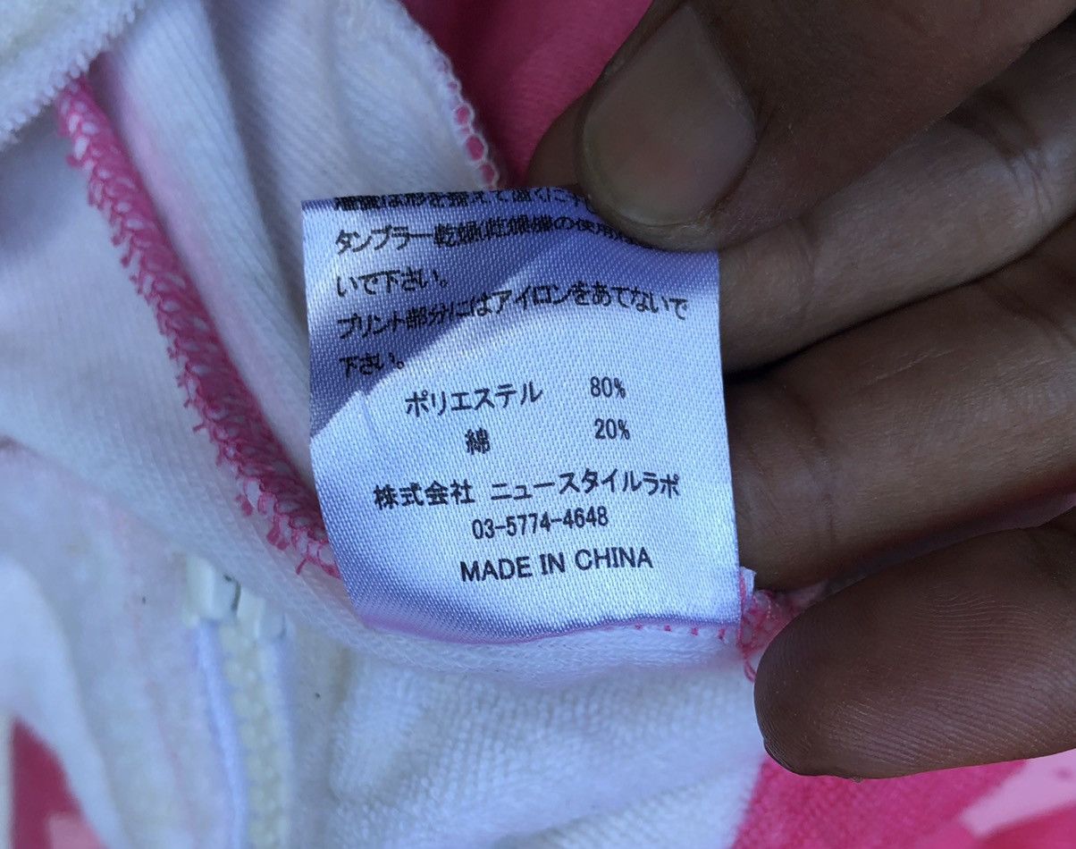 Japanese Brand JAPANESE BRAND TINY DUCK FULLPRINT STAR INSPIRED BU BAPE Size US S / EU 44-46 / 1 - 10 Thumbnail