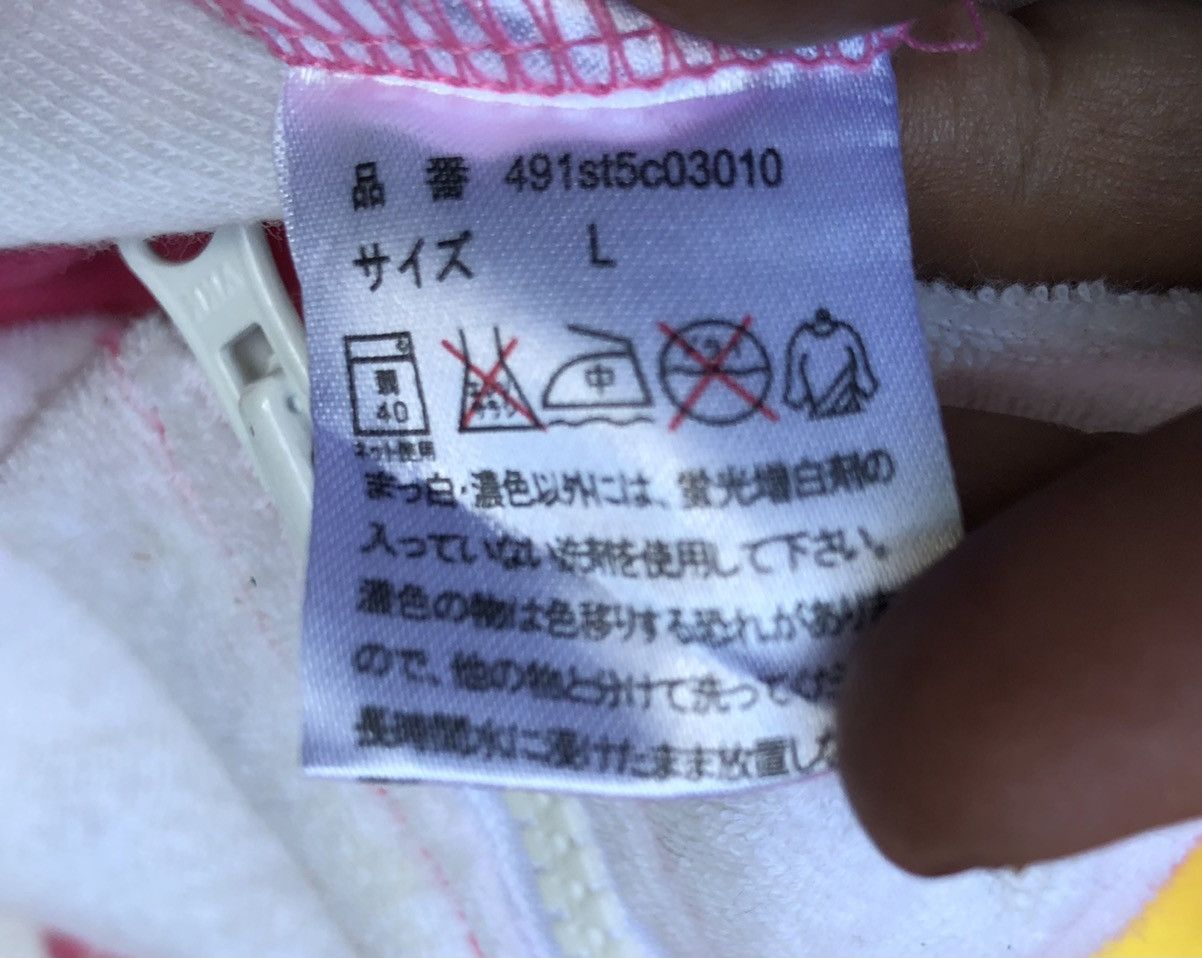 Japanese Brand JAPANESE BRAND TINY DUCK FULLPRINT STAR INSPIRED BU BAPE Size US S / EU 44-46 / 1 - 9 Thumbnail