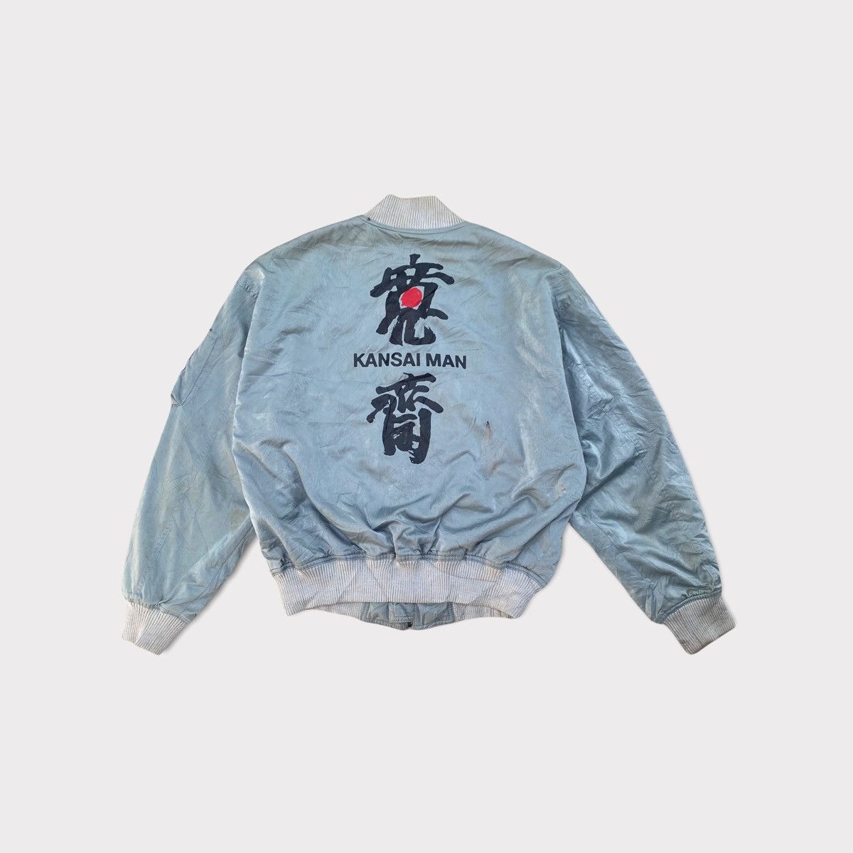 image of Kansai Yamamoto Kansai Man Ma-1 Bomber Jacket in Blue, Men's (Size Large)