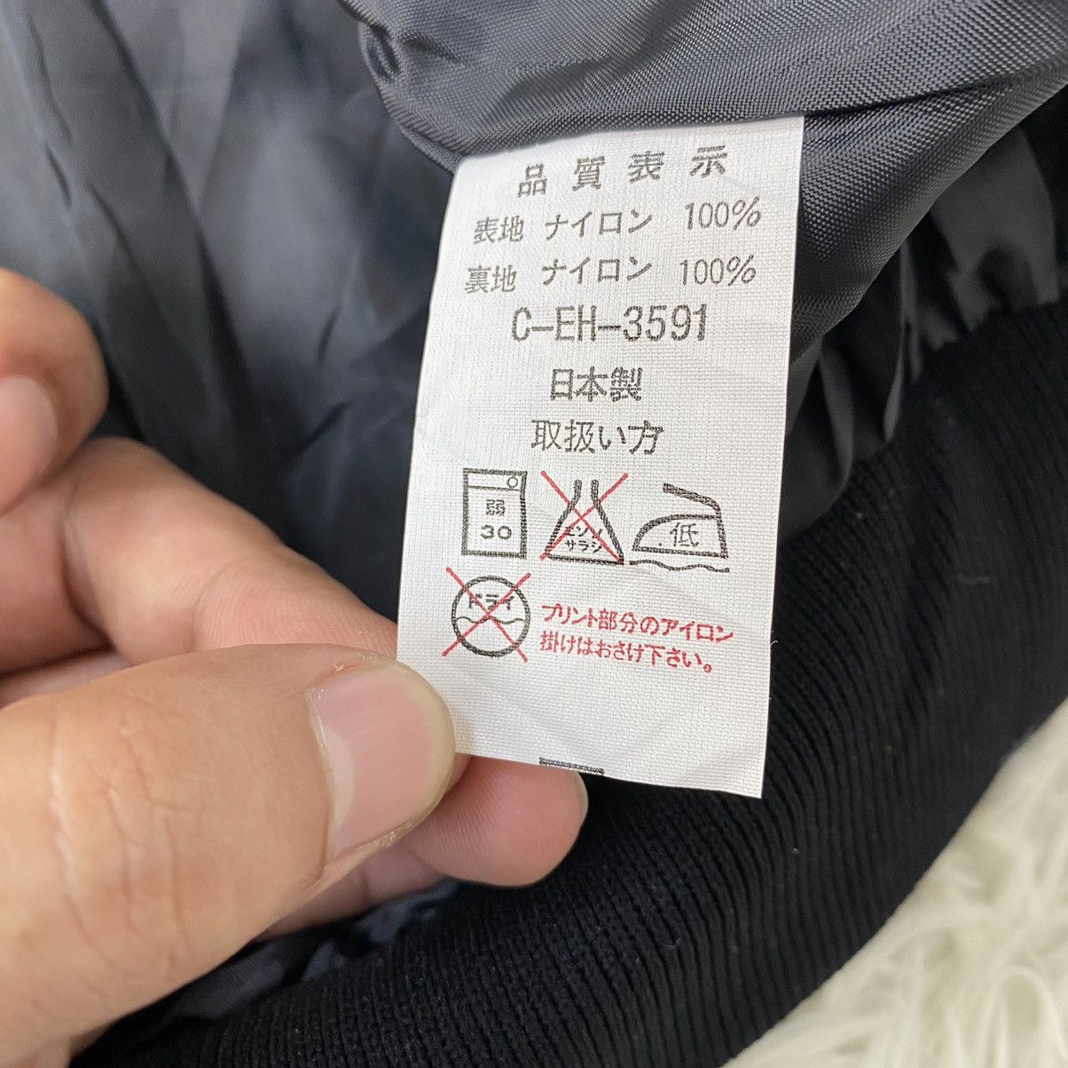 Coca Cola Georgia Coca Cola Japan Company Bomber Jacket Size US M / EU 48-50 / 2 - 21 Thumbnail