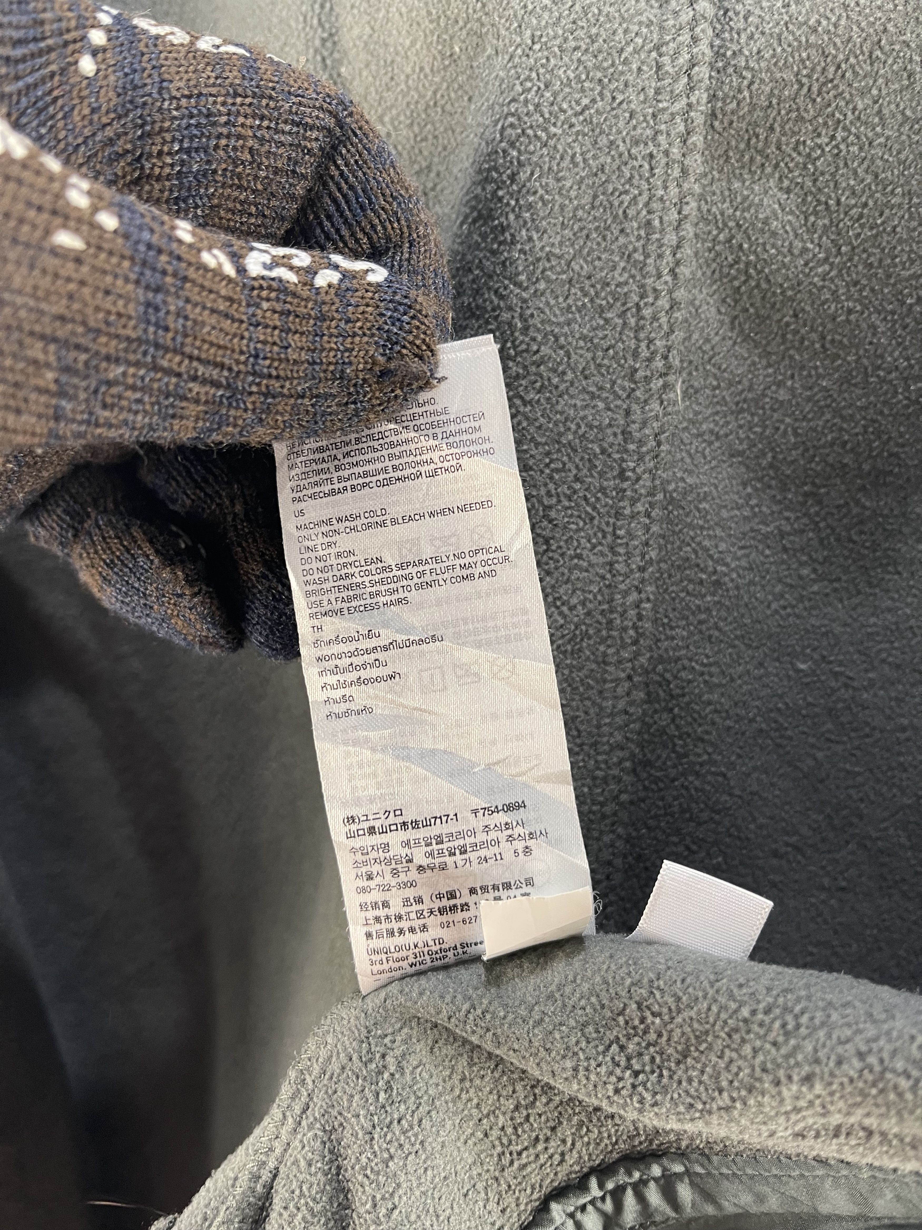 Undercover × Uniqlo Uniqlo Undercover Hoodies Sweater Jacket Size US S / EU 44-46 / 1 - 14 Thumbnail