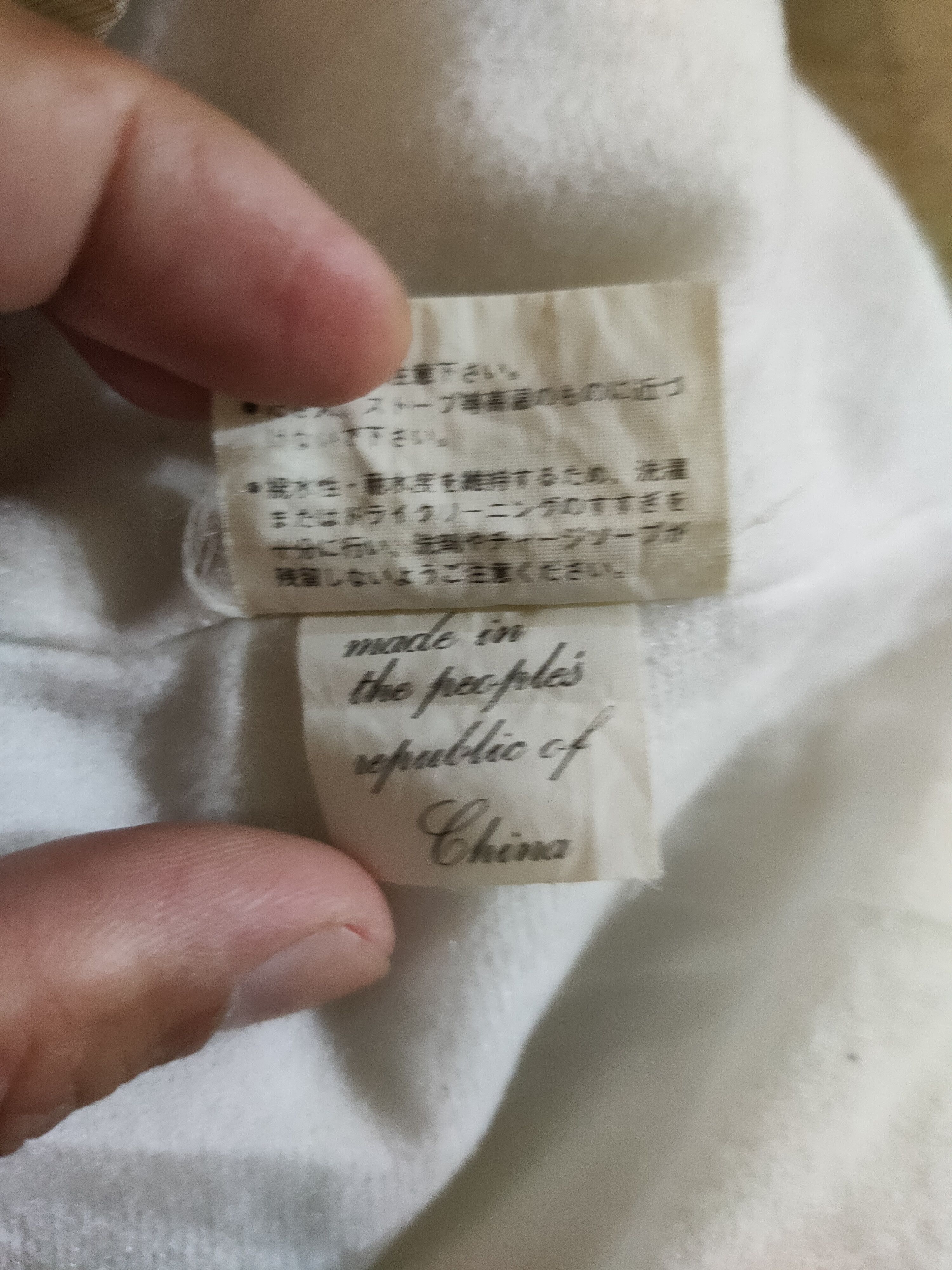 Vintage Vintage Winter Sports Abreise Home Ski Jacket Size US L / EU 52-54 / 3 - 10 Thumbnail