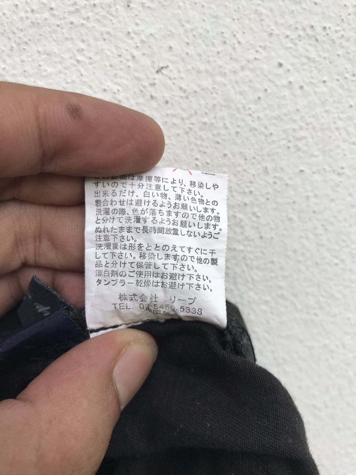 Designer × Japanese Brand Cargo Punk Style Bondage Anarchy Madness Jumpsuit Size US 32 / EU 48 - 20 Thumbnail
