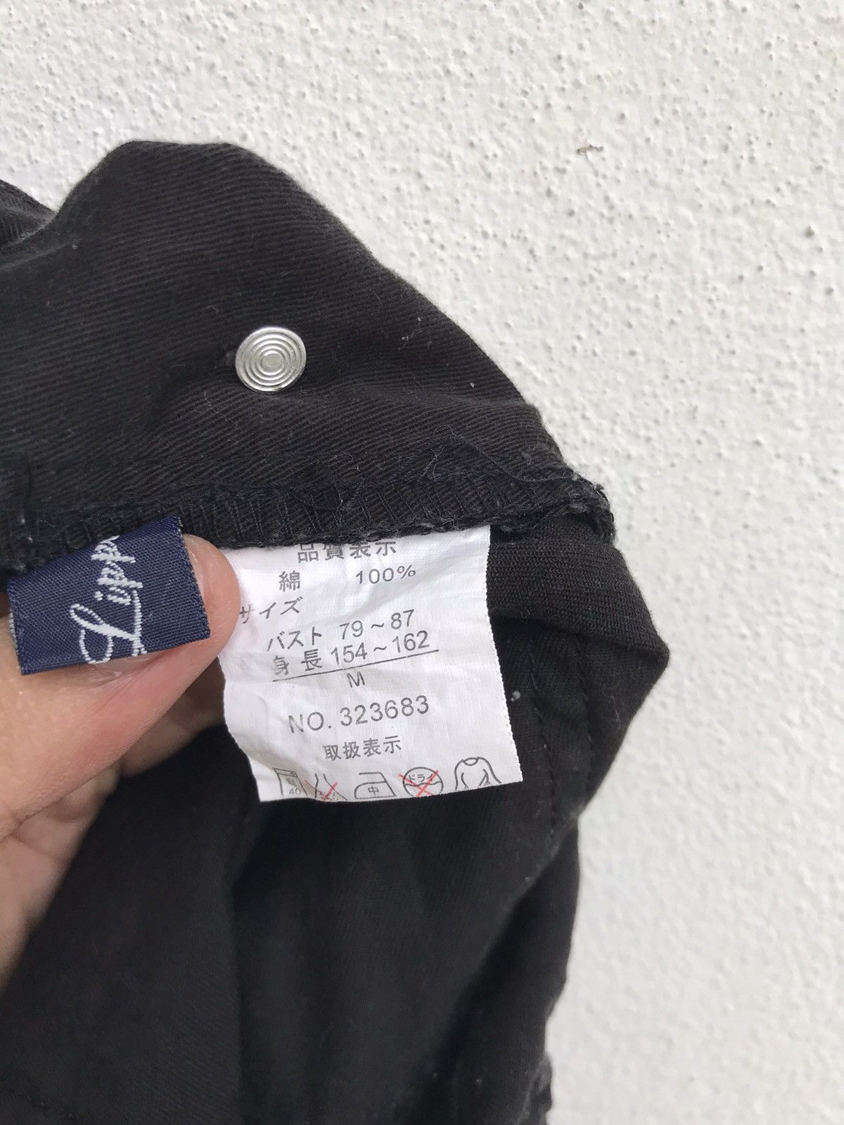 Designer × Japanese Brand Cargo Punk Style Bondage Anarchy Madness Jumpsuit Size US 32 / EU 48 - 19 Thumbnail