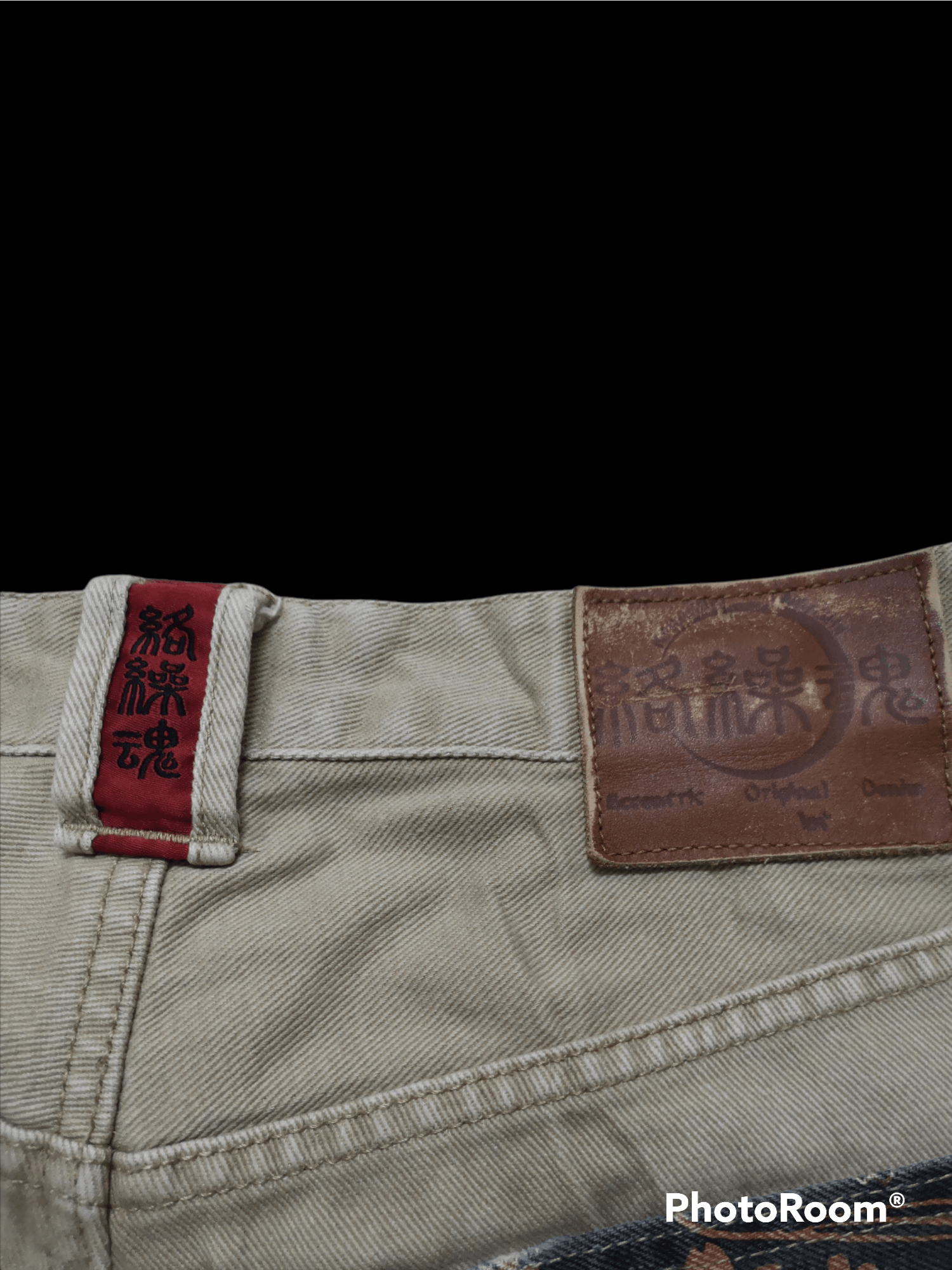 Japanese Brand Japanese 🇯🇵 Kurakuri Tamashi Rare Denim Jeans Size US 33 - 8 Thumbnail