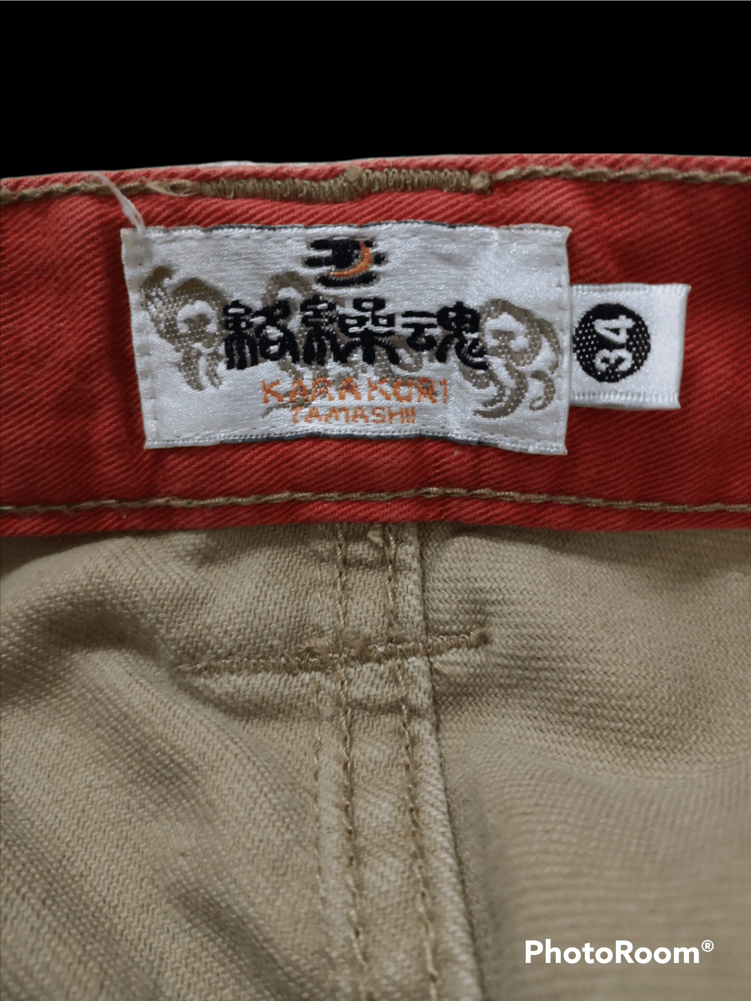 Japanese Brand Japanese 🇯🇵 Kurakuri Tamashi Rare Denim Jeans Size US 33 - 9 Thumbnail