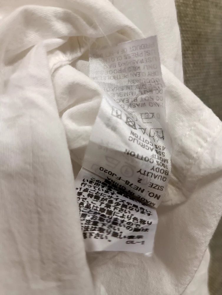 Ne-Net net-net by issey miyake button ups Size M / US 6-8 / IT 42-44 - 7 Thumbnail