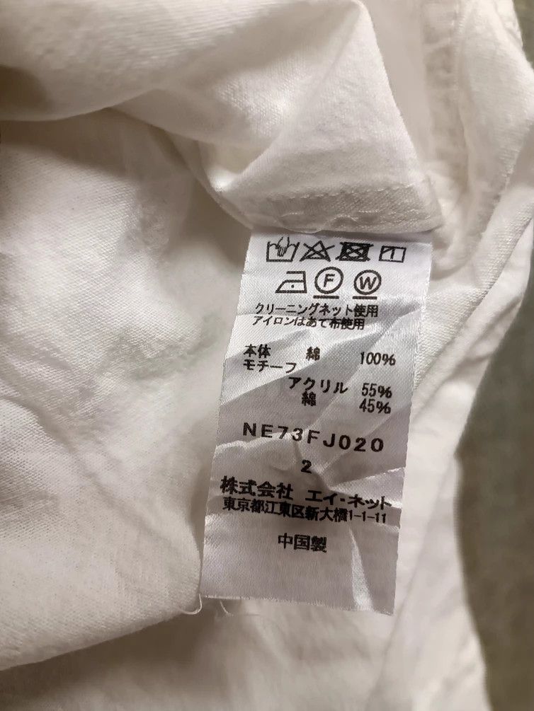 Ne-Net net-net by issey miyake button ups Size M / US 6-8 / IT 42-44 - 6 Thumbnail