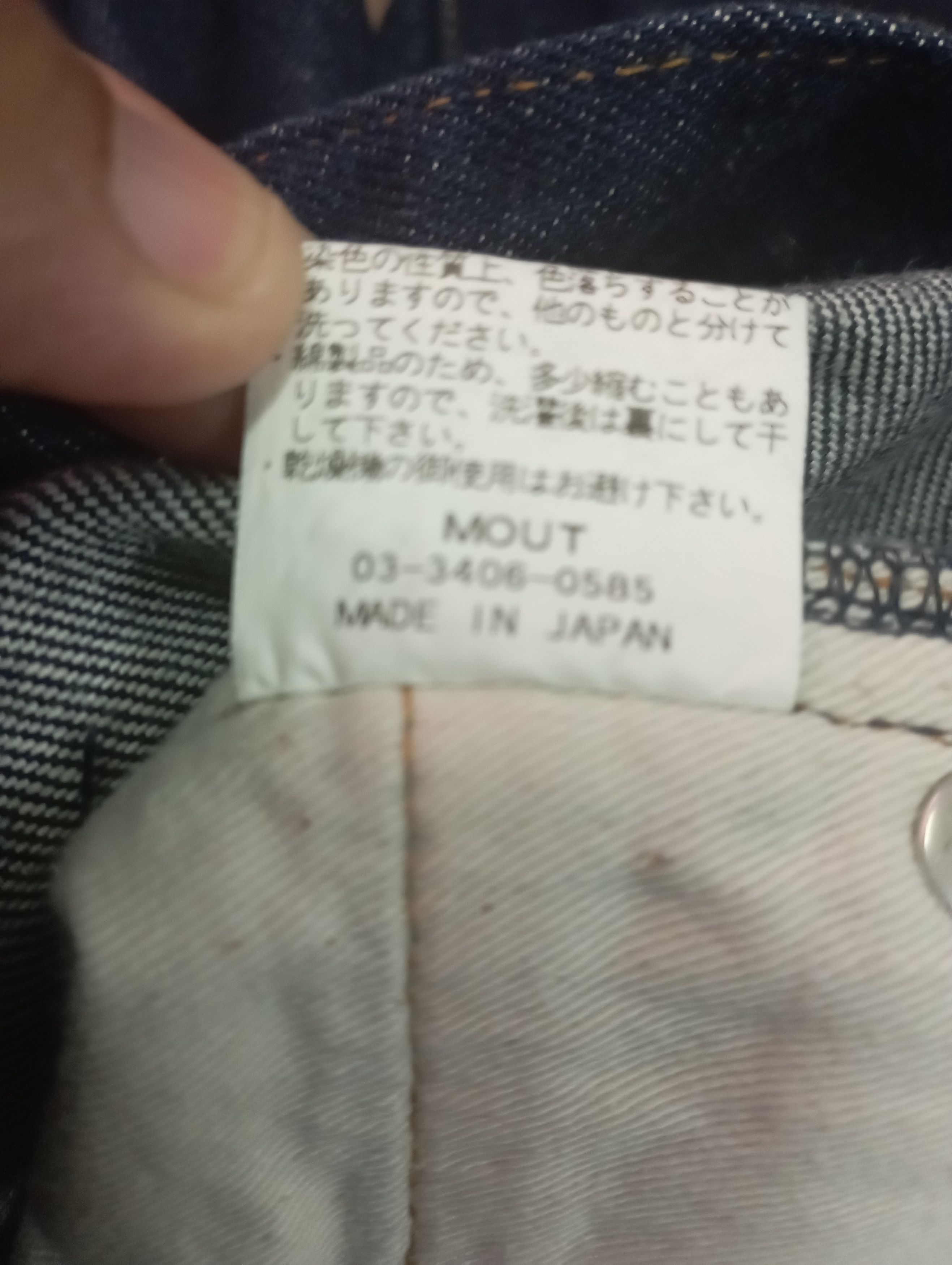 Evisu Made In Japan Like New Japanese Brand Mout Jeans Size US 32 / EU 48 - 20 Thumbnail