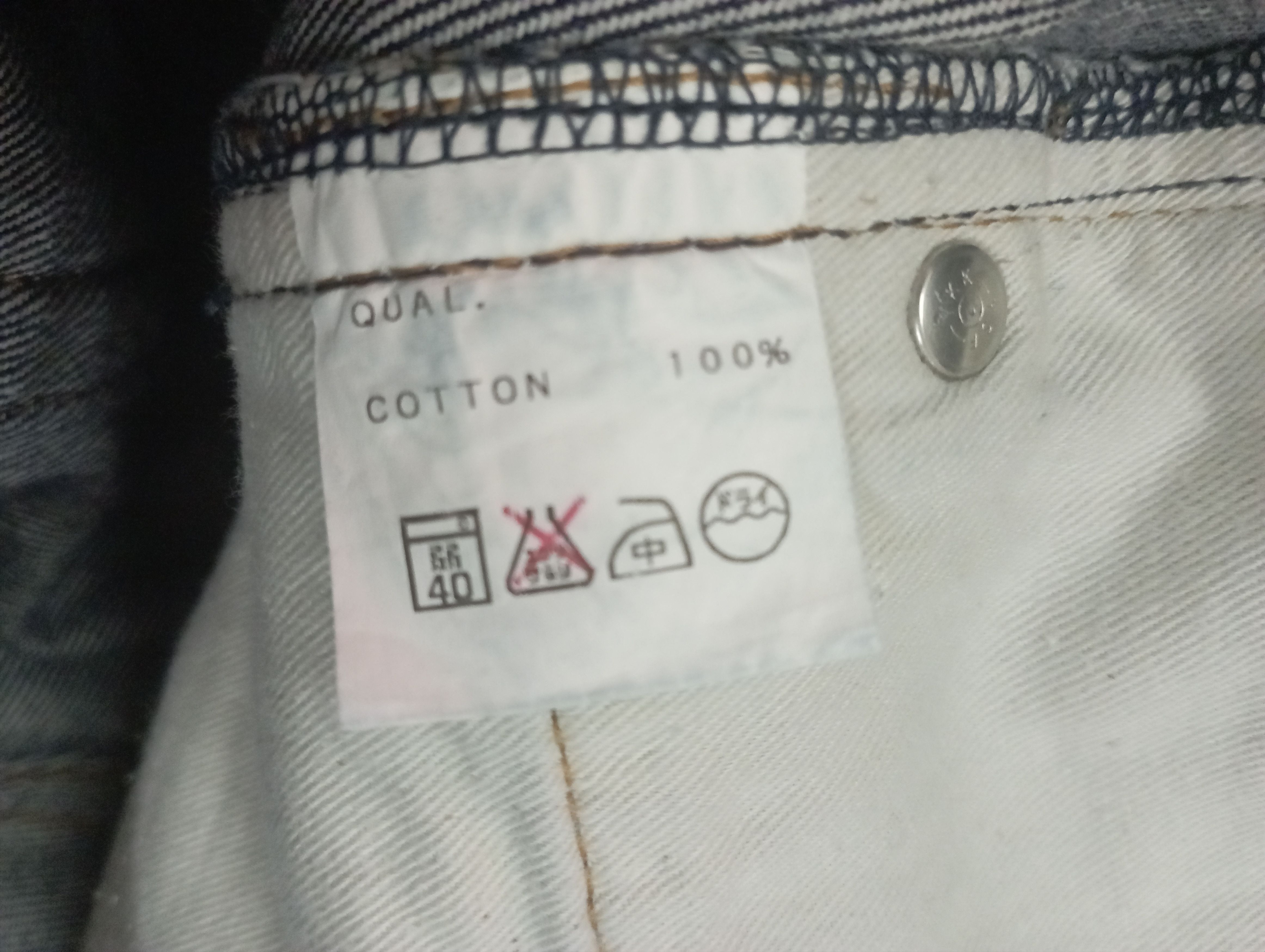 Evisu Made In Japan Like New Japanese Brand Mout Jeans Size US 32 / EU 48 - 19 Thumbnail