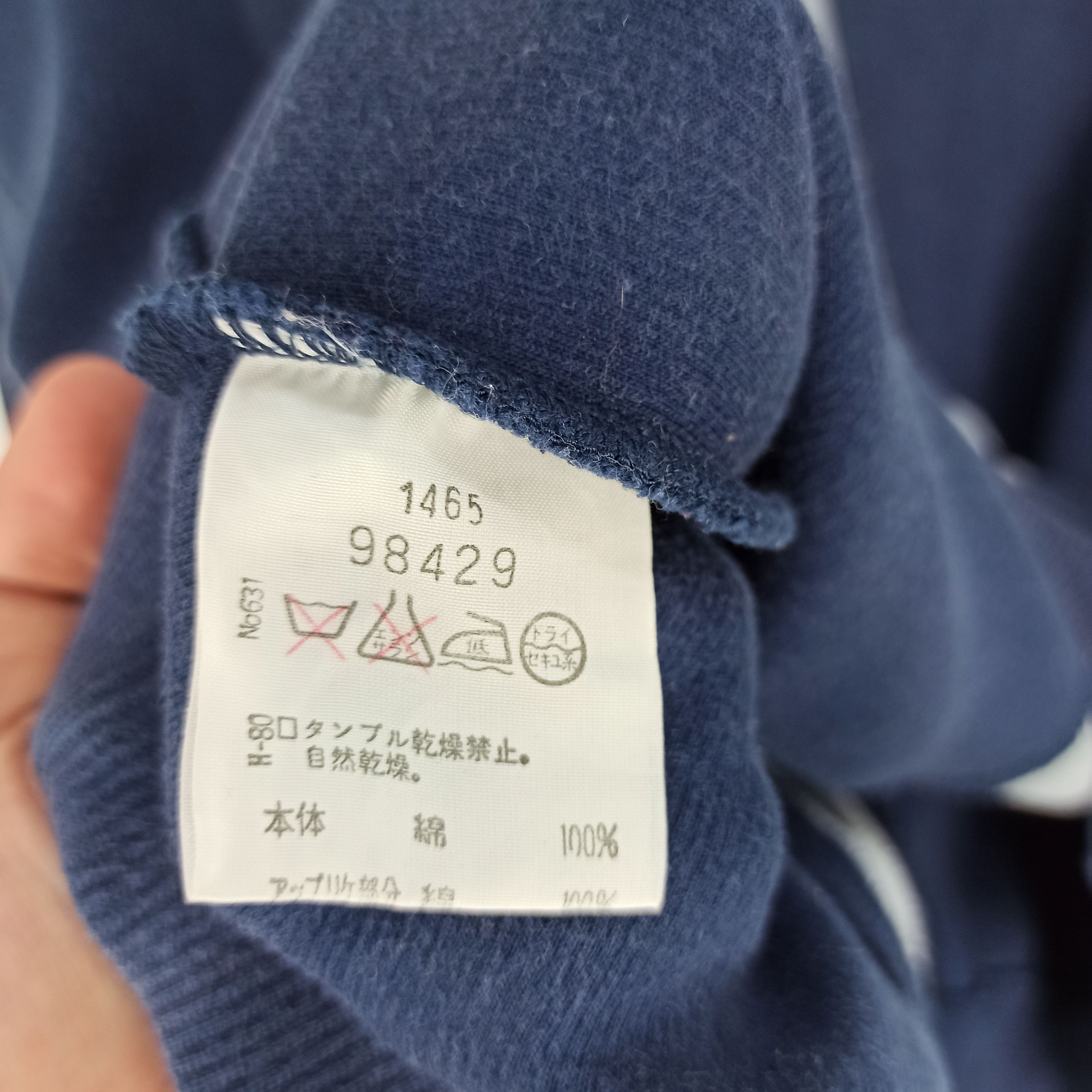 Japanese Brand 🔥STEALS🔥 Santa Fe Sweatshirt Crewneck Embroidered Big Logo Size US XL / EU 56 / 4 - 8 Thumbnail