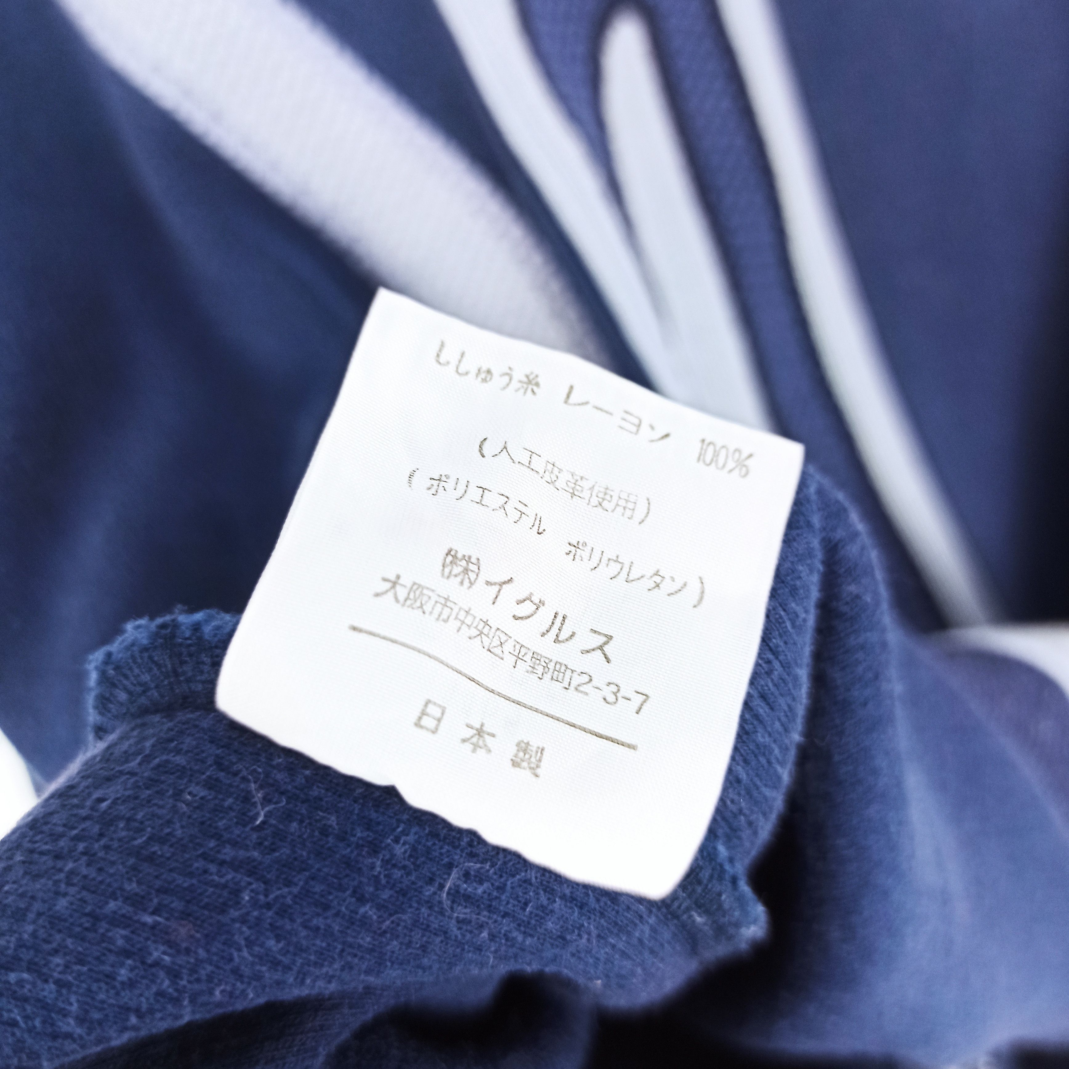 Japanese Brand 🔥STEALS🔥 Santa Fe Sweatshirt Crewneck Embroidered Big Logo Size US XL / EU 56 / 4 - 9 Thumbnail