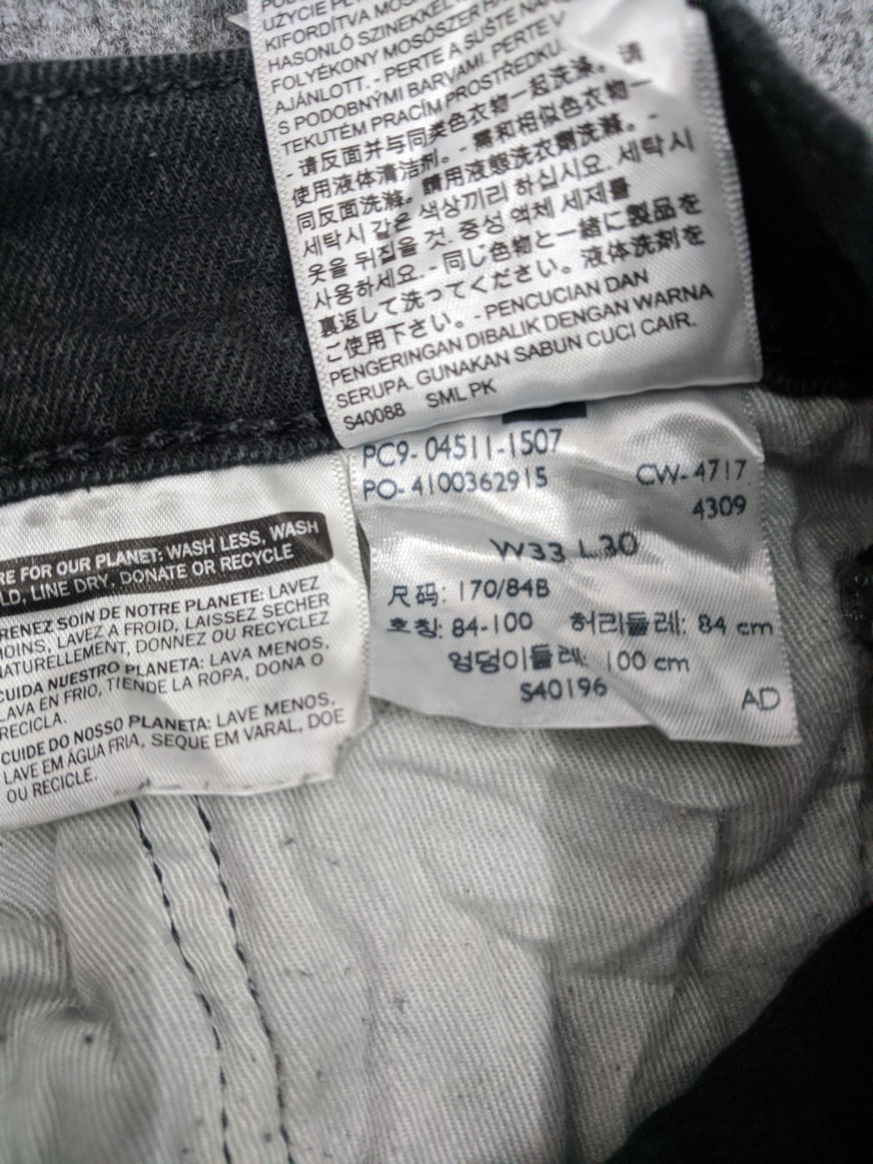 Levi's × Vintage Vintage Levis 511 Skinny Jeans Black DP0853 Size US 34 / EU 50 - 6 Thumbnail