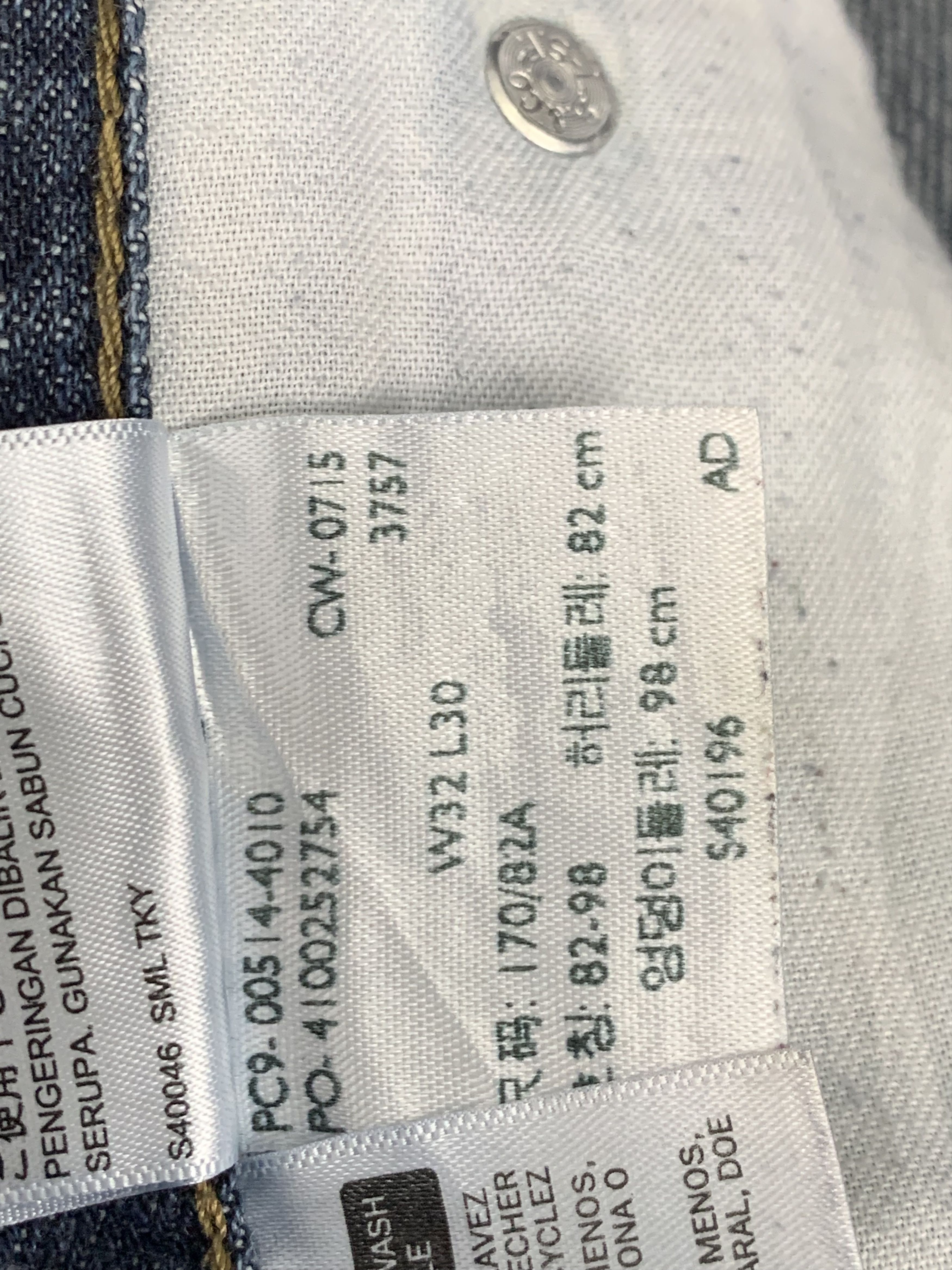 Levi's × Vintage Vintage Levis 514 Faded Blue Jeans DP1847 Size US 34 / EU 50 - 9 Thumbnail