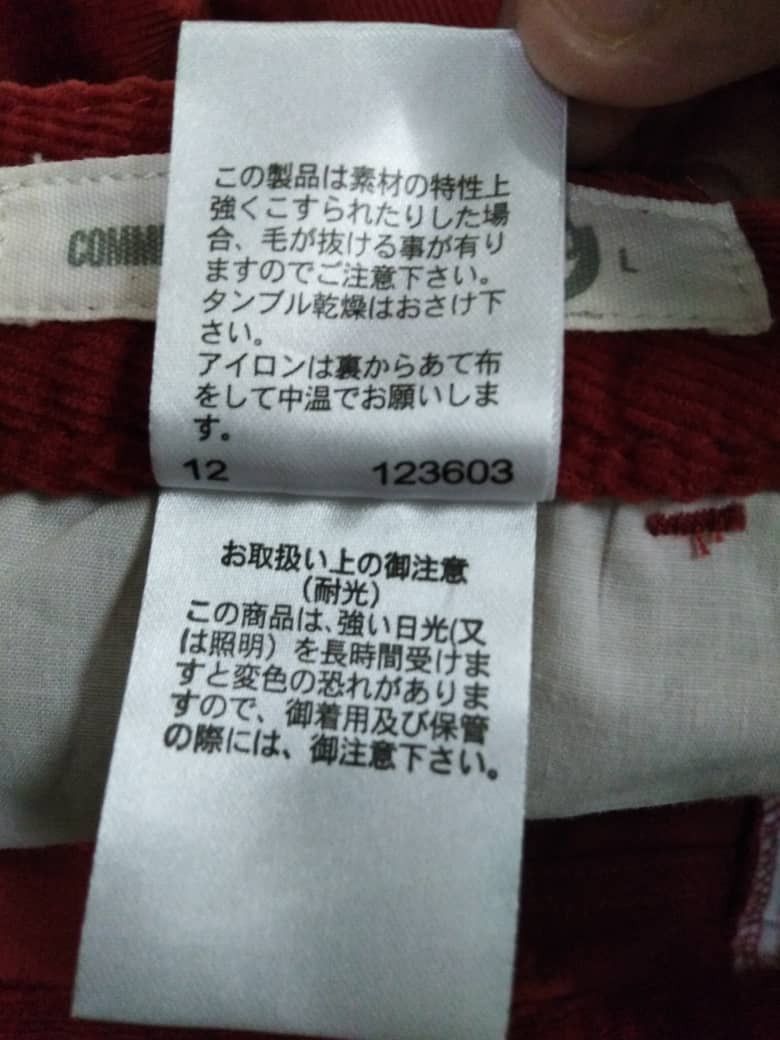 Orslow Japanese Brand Comme Ca Ism Corduroy Pant Size US 32 / EU 48 - 5 Thumbnail