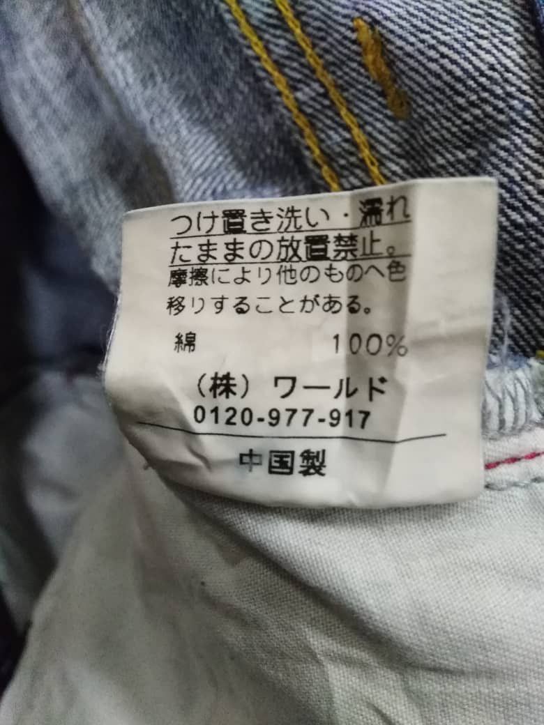 Takeo Kikuchi Japanese Designer Takeo Kikuchi Disressed Denim Bush Pant Size US 35 - 10 Thumbnail