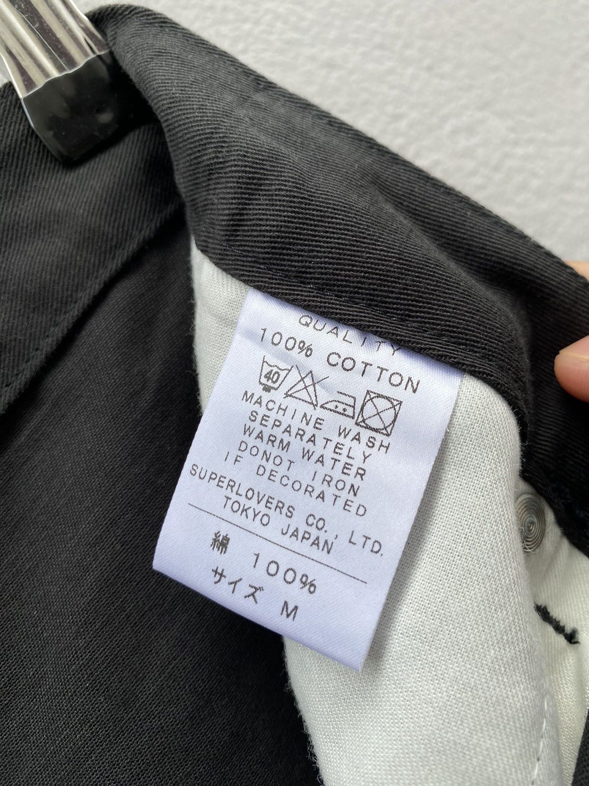 Japanese Brand × Seditionaries × Vintage 💥RARE💥Vintage SUPER LOVERS Seditionaries/Punk/Gothic Skirt Size 27" / US 4 / IT 40 - 10 Thumbnail