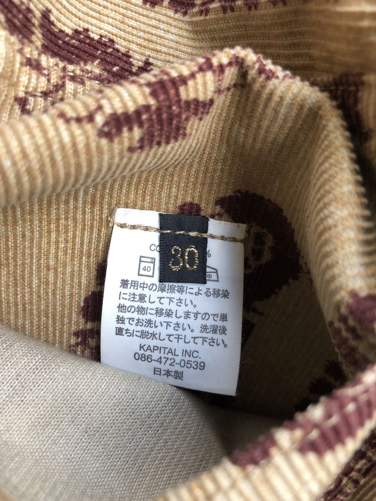 Kapital ARCHIVE🔥Kapital Kountry Himalaya Paisley Native Denim Size US 31 - 10 Thumbnail