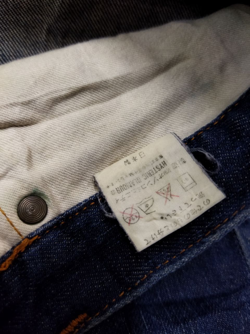 Hysteric Glamour Vintage Hysteric Glamour Low Rise Skinny Jeans Size 30" / US 8 / IT 44 - 7 Thumbnail