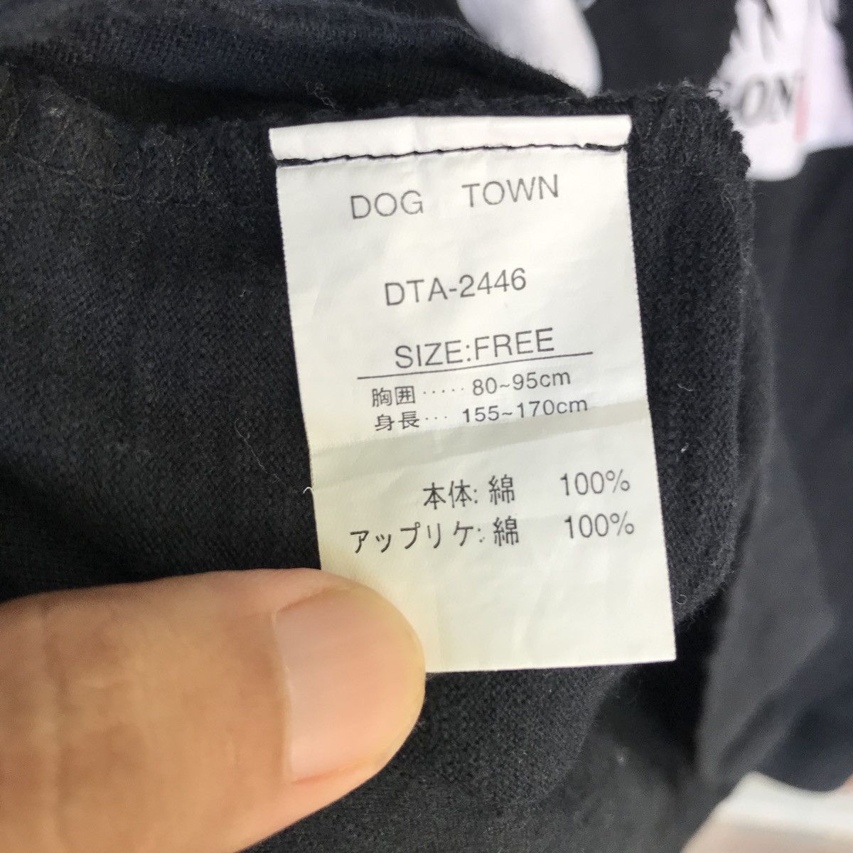 Dogtown × Vintage *‼️Vintage DOGTOWN black dragon tees Size US L / EU 52-54 / 3 - 12 Thumbnail