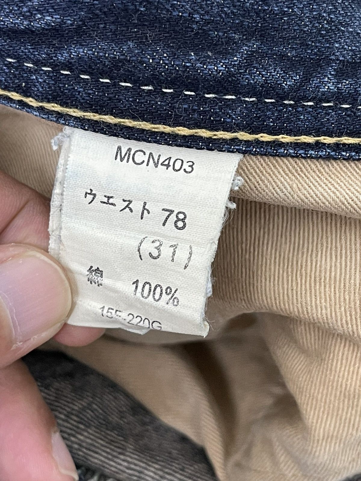 Japanese Brand Flare Jeans Denim Craft Acid Wash Boot Cut Denim 4🟦7 Size US 32 / EU 48 - 20 Thumbnail