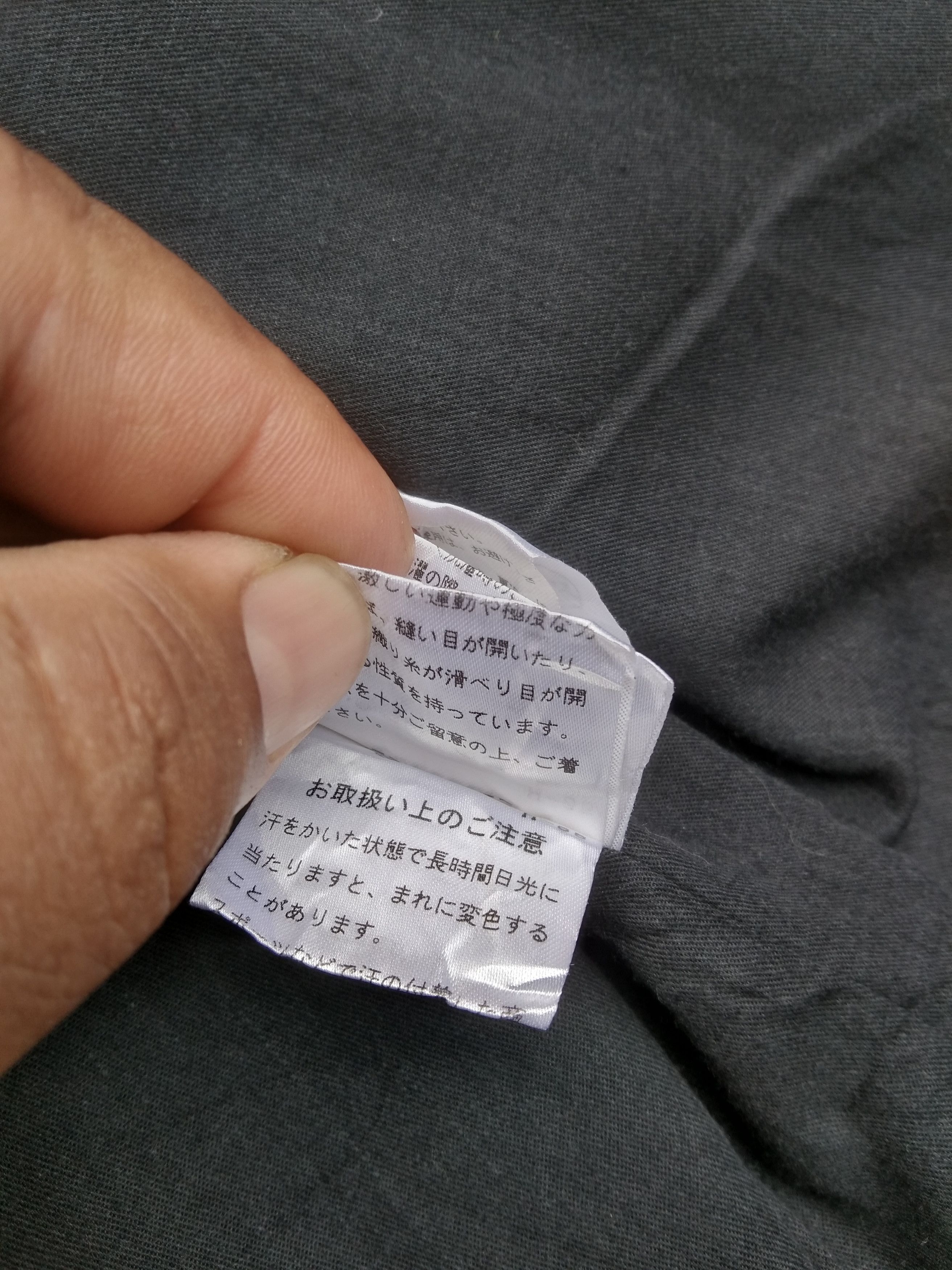 Designer × Margaret Howell MARGARET HOWELL MEN'S JACKET WITH HOOD Size US M / EU 48-50 / 2 - 7 Thumbnail