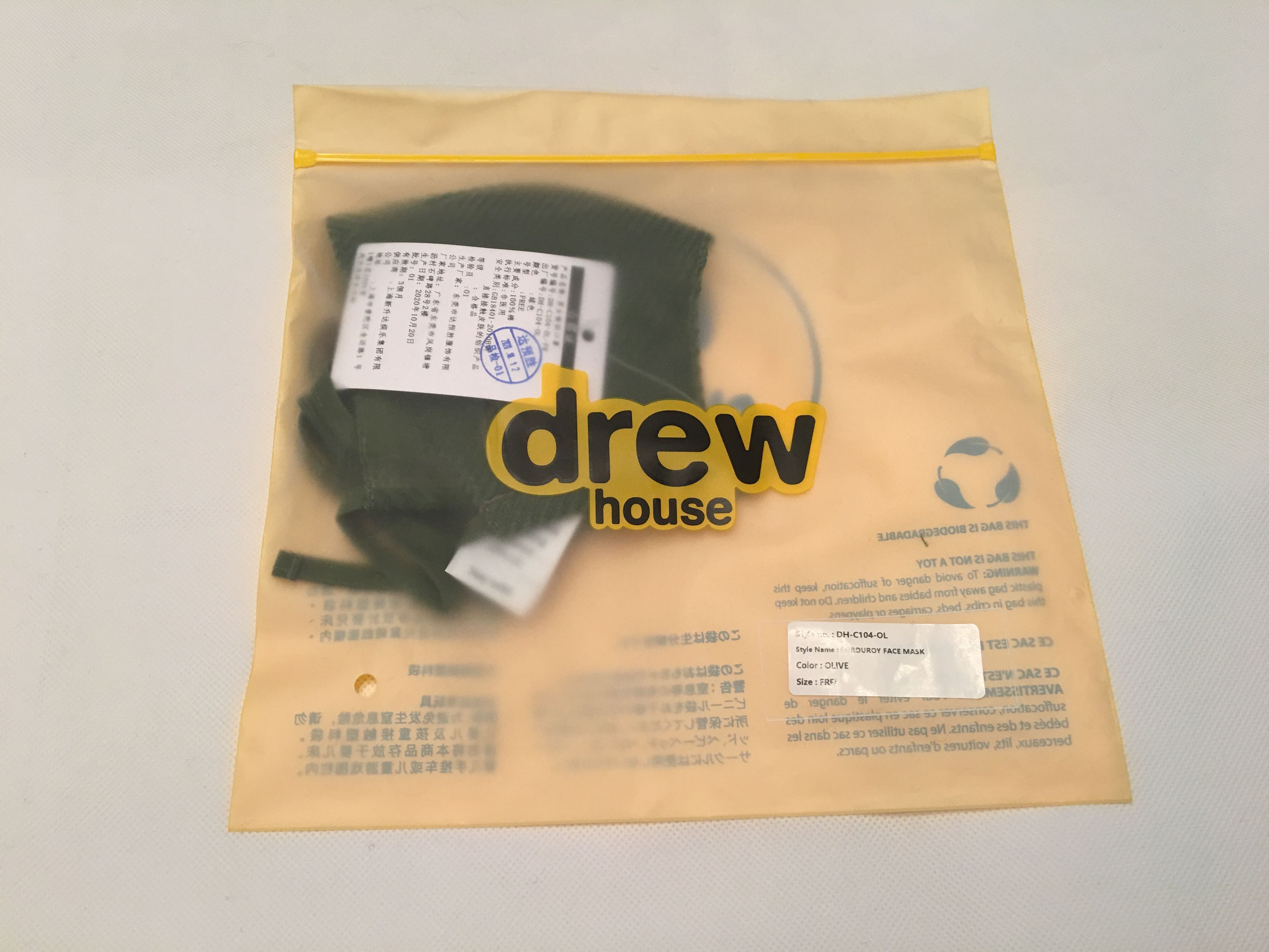 Drew House Corduroy Face Mask Olive Os in Green, Men's — image 6 of 6