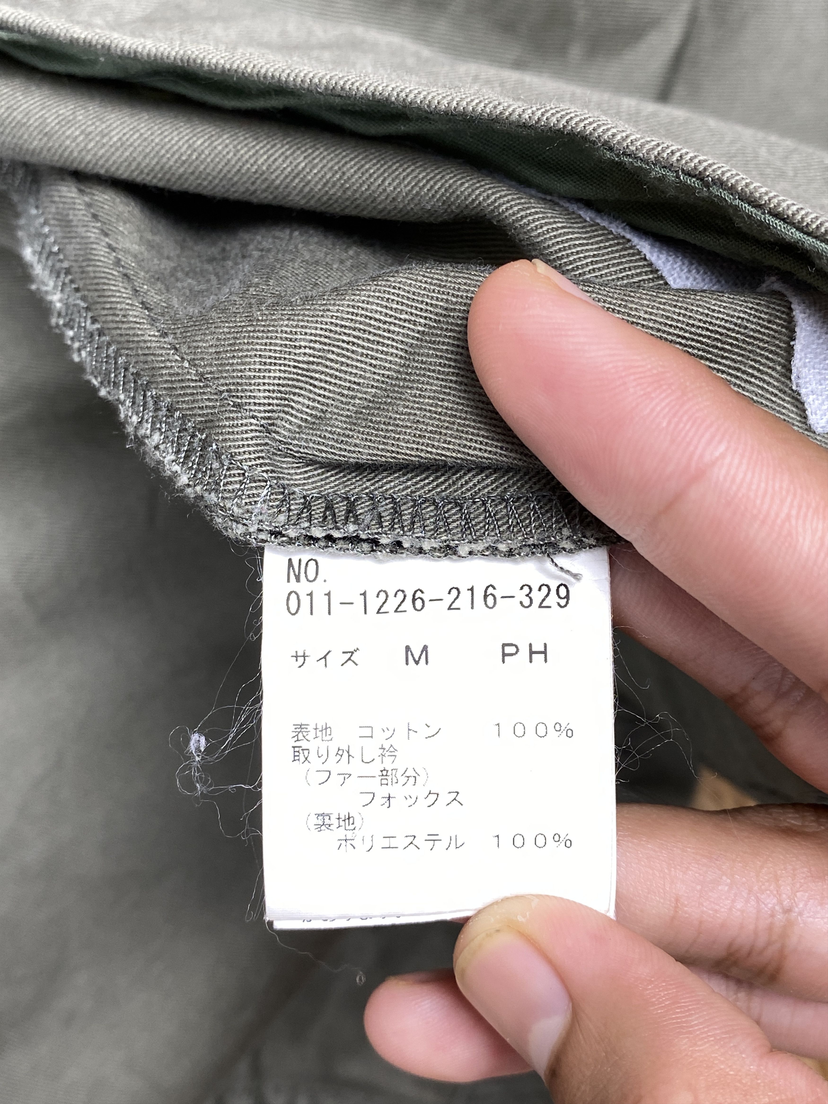 Japanese Brand Vintage Pageboy Button Up Jacket J1627 Size US S / EU 44-46 / 1 - 7 Thumbnail