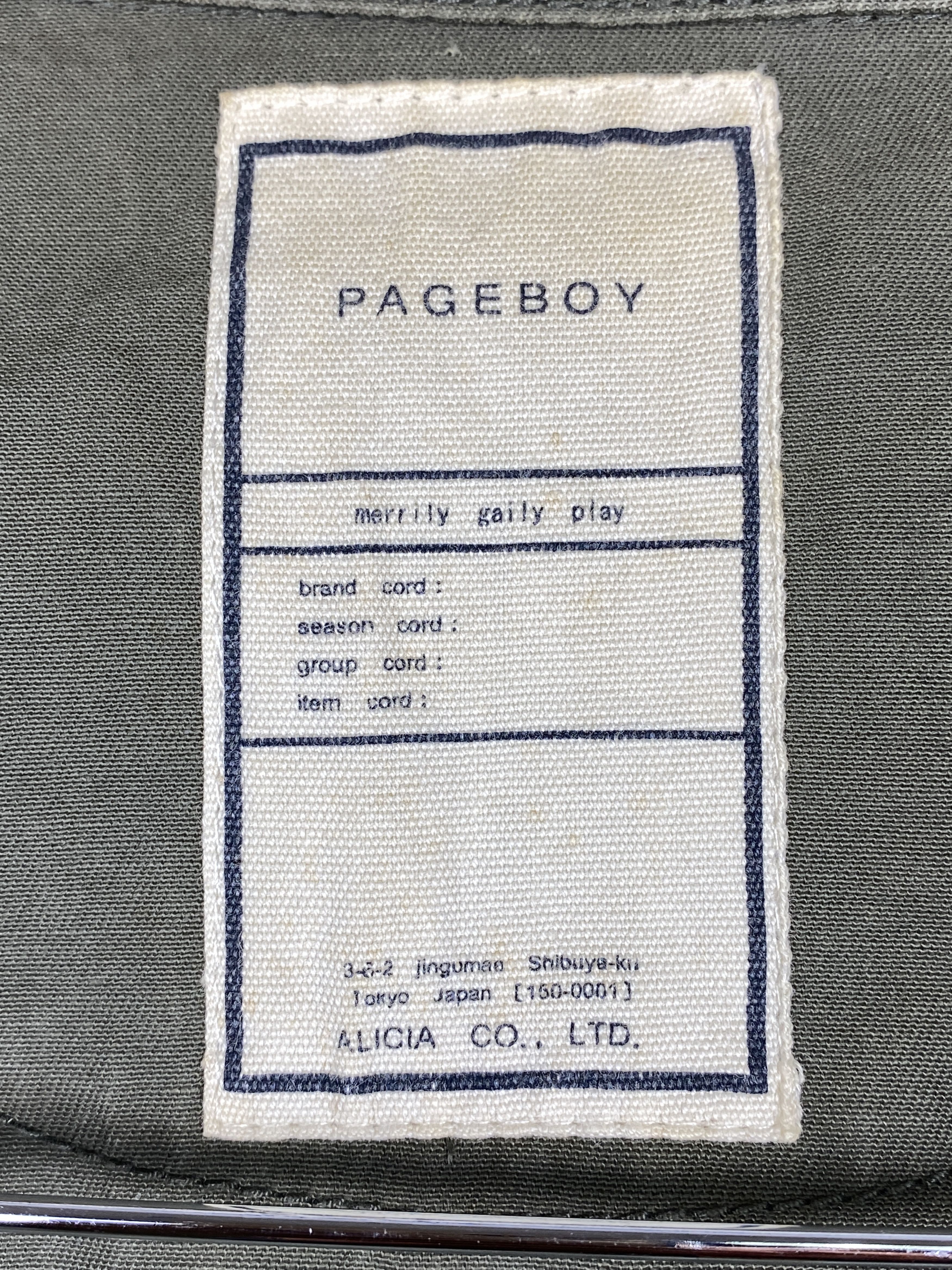 Japanese Brand Vintage Pageboy Button Up Jacket J1627 Size US S / EU 44-46 / 1 - 10 Thumbnail