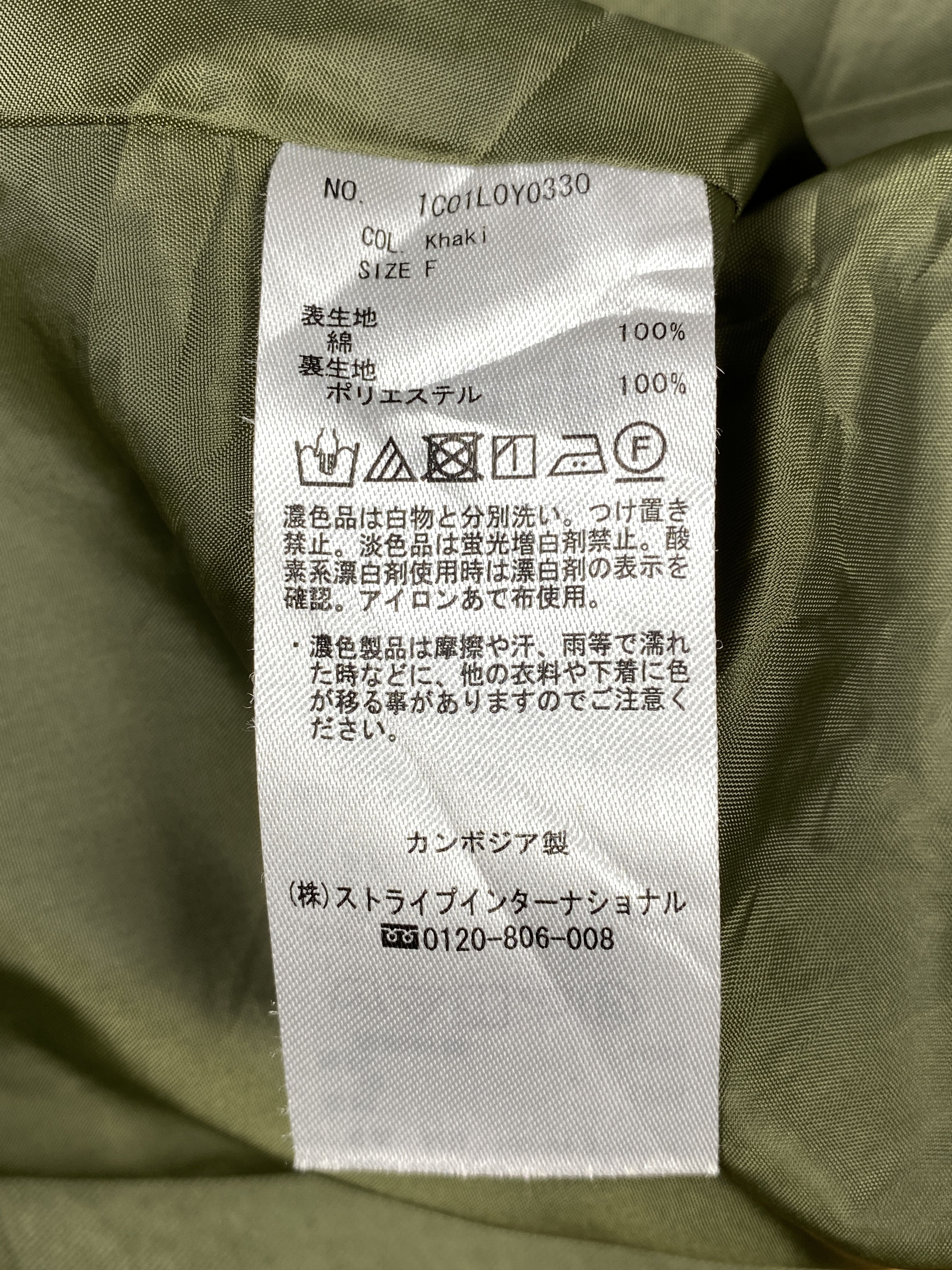 Japanese Brand Vintage Earth Music & Ecology Hoodie Zip Up Jacket J1629 Size US M / EU 48-50 / 2 - 7 Thumbnail