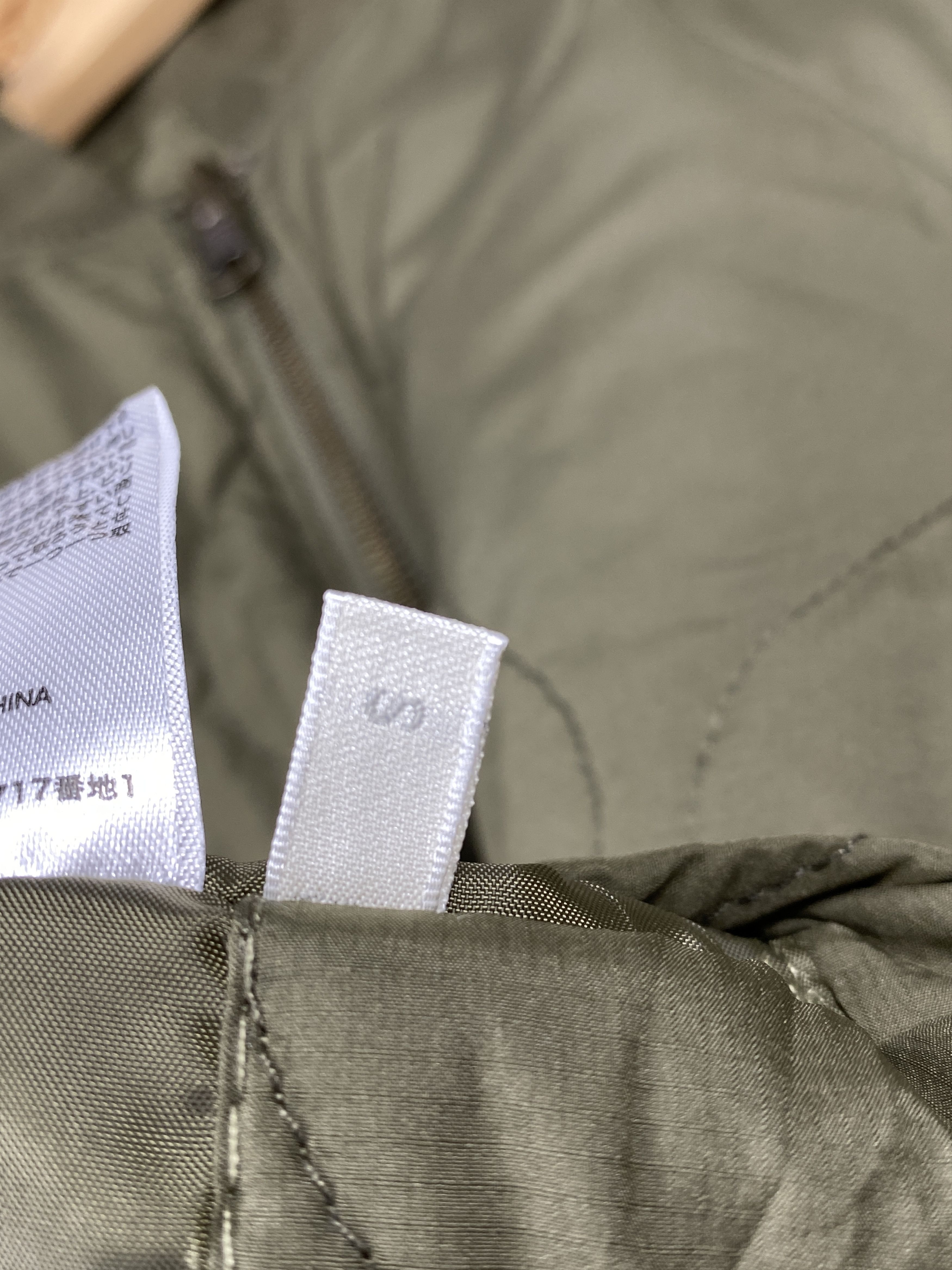 GU Vintage GU Reversible Zip Up Bombers Jacket J1630 Size US S / EU 44-46 / 1 - 11 Thumbnail