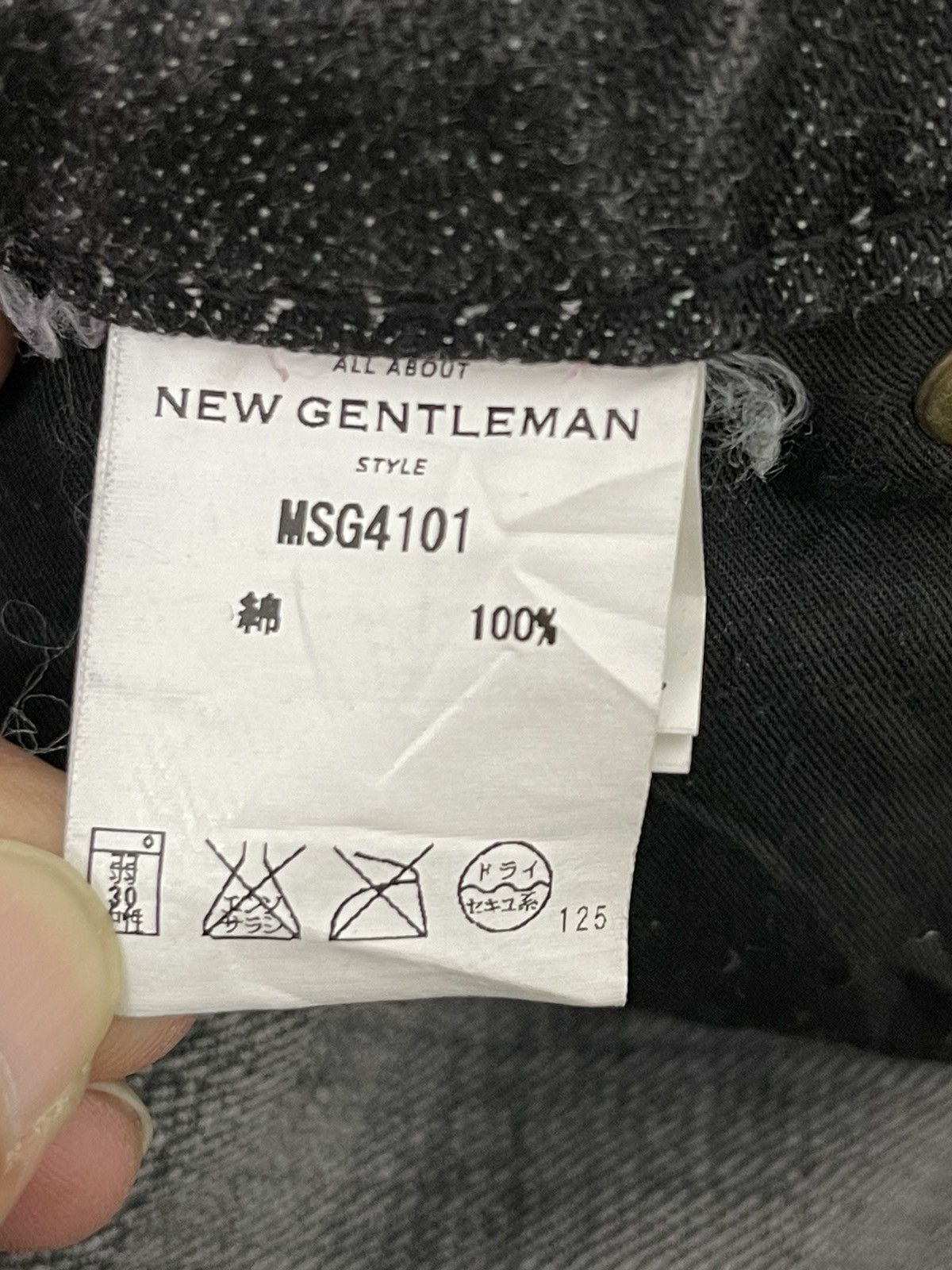 Japanese Brand Banana Jeans Flare New Gentleman Curv Leg Acid Wash 4🟦8 Size US 30 / EU 46 - 20 Thumbnail