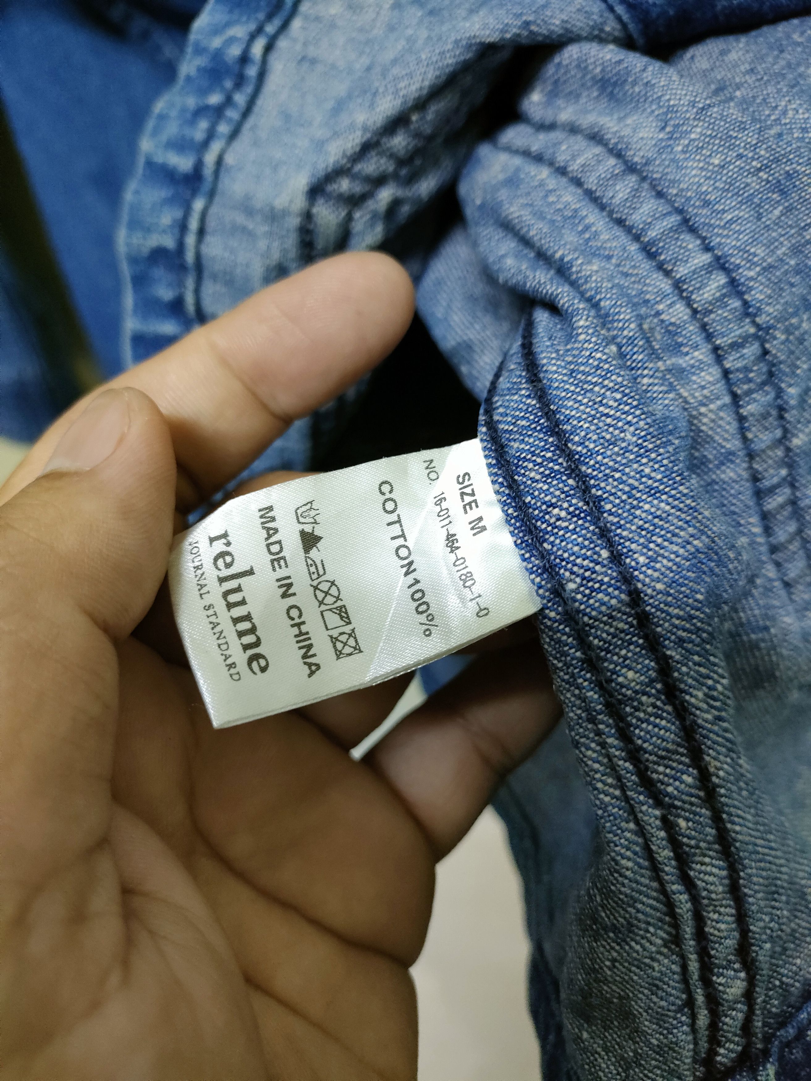 Japanese Brand × Journal Standard USNA Relume By Journal Standard Size US M / EU 48-50 / 2 - 4 Thumbnail