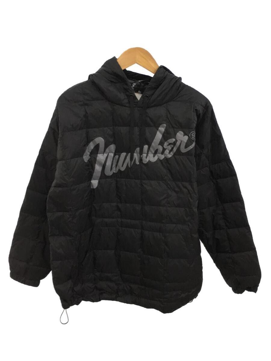 Number (N)ine Quilted Nylon Jacket | Grailed