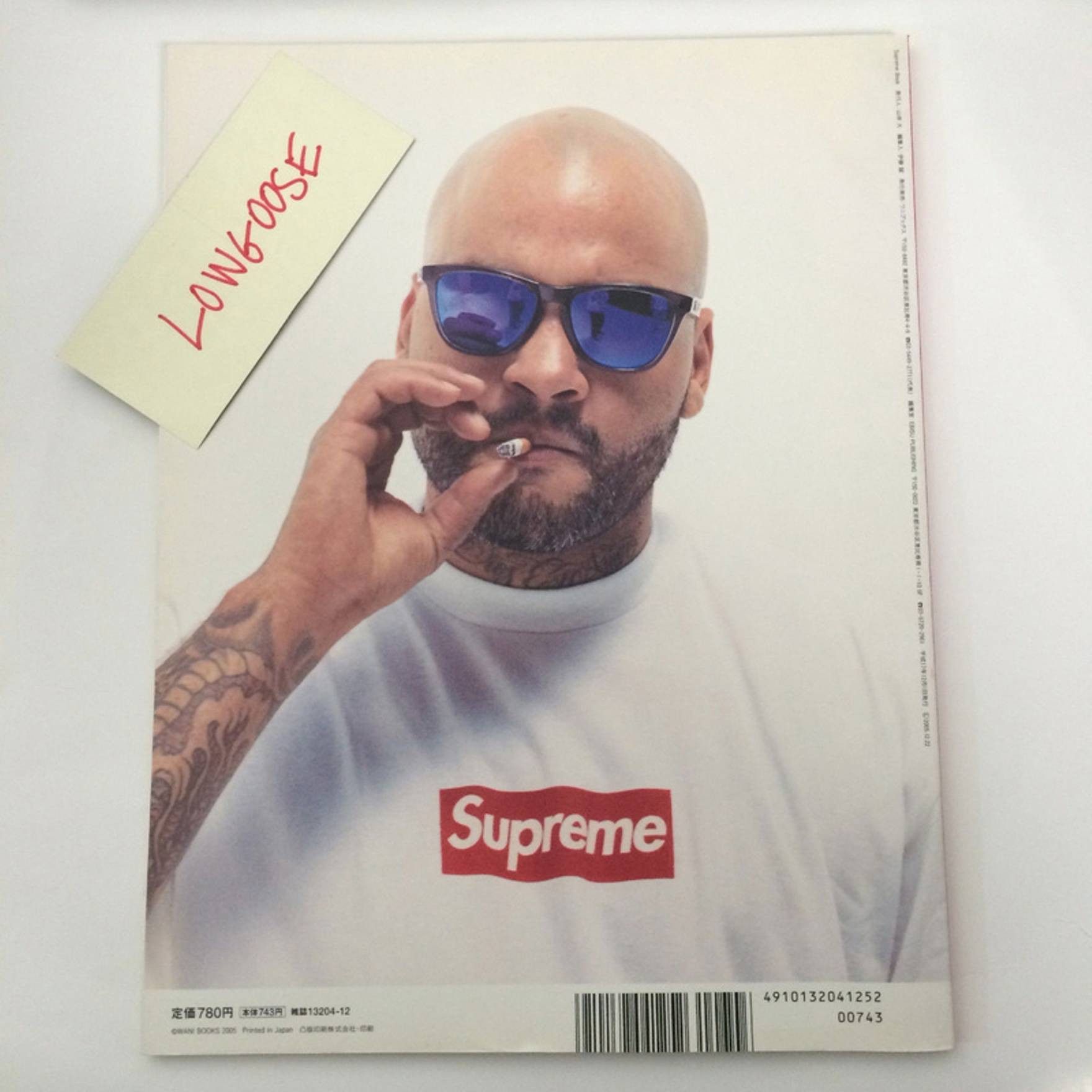 Supreme Supreme STICKER SHEET ILLEGAL BUSINESS BOX LOGO Japan Size ONE SIZE - 7 Thumbnail