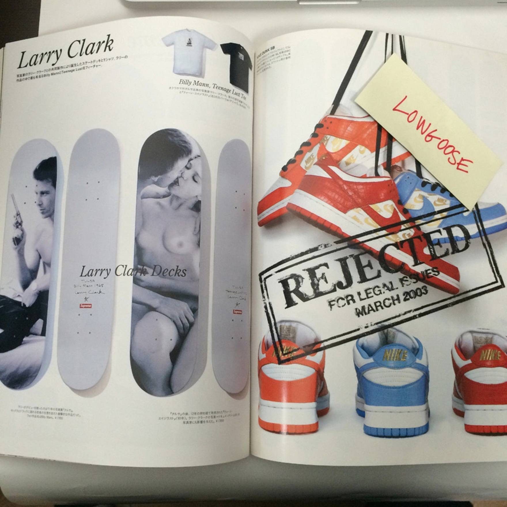 Supreme Supreme STICKER SHEET ILLEGAL BUSINESS BOX LOGO Japan Size ONE SIZE - 5 Thumbnail