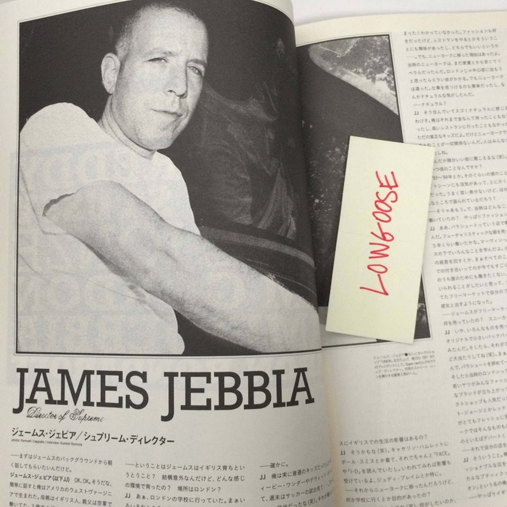 Supreme Supreme STICKER SHEET ILLEGAL BUSINESS BOX LOGO Japan Size ONE SIZE - 4 Thumbnail