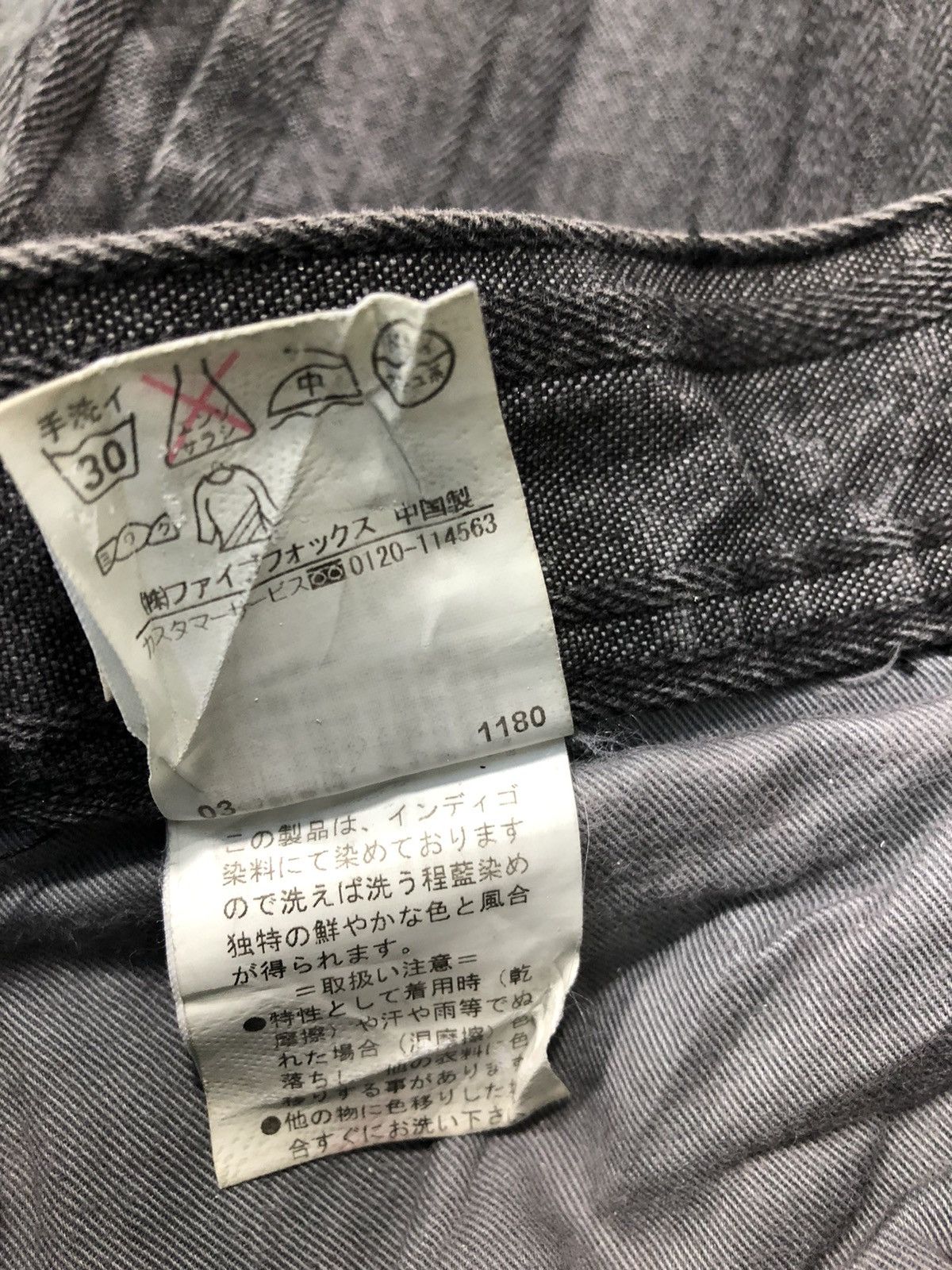Japanese Brand × PPFM PPFM Cargo Bush Pant Multi Pocket Tactical Pant Size US 30 / EU 46 - 10 Thumbnail