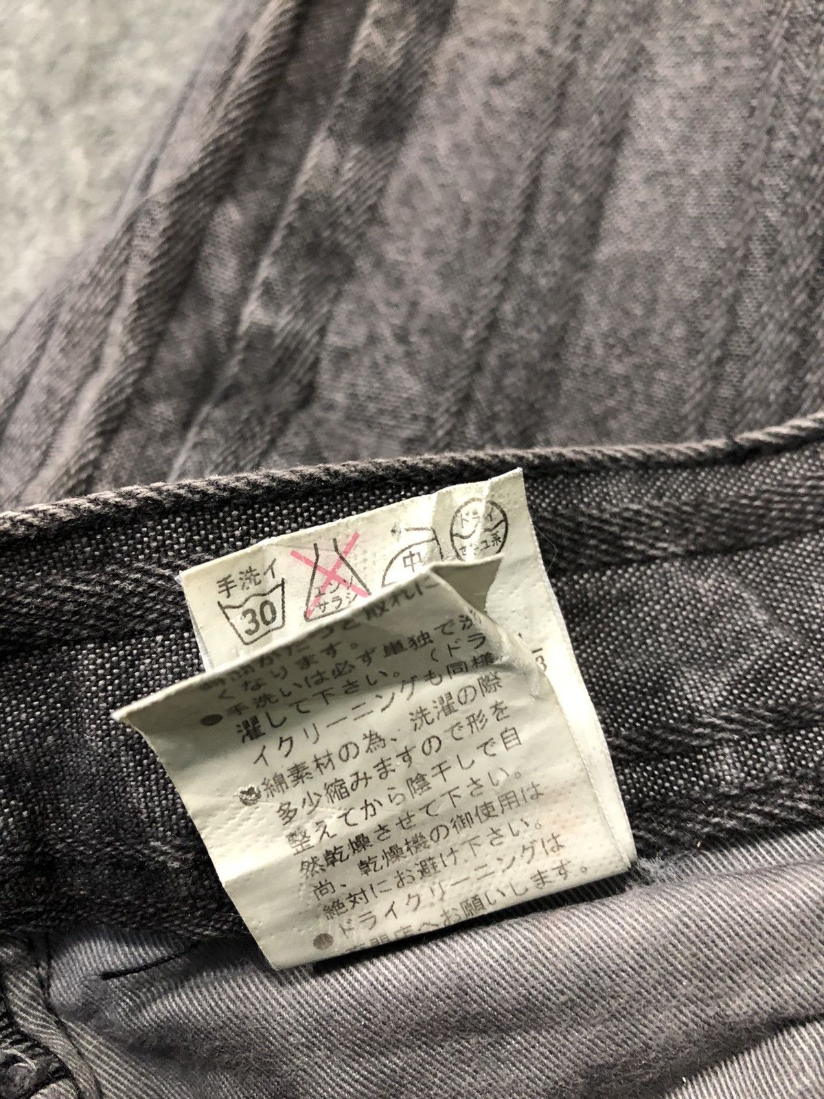 Japanese Brand × PPFM PPFM Cargo Bush Pant Multi Pocket Tactical Pant Size US 30 / EU 46 - 11 Thumbnail