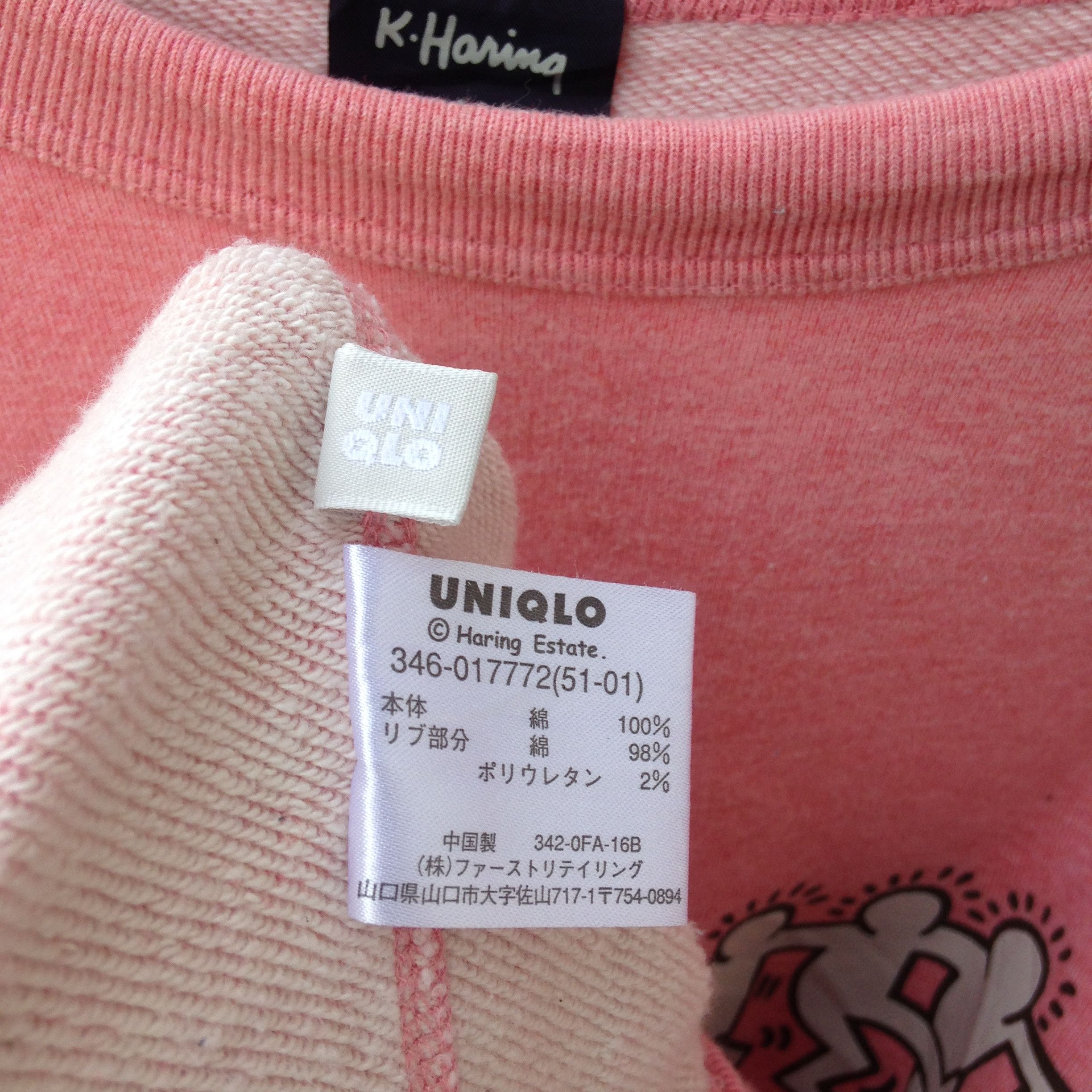 Keith Haring Keith Haring Graffiti Sweatshirt Jumper Size US XL / EU 56 / 4 - 7 Thumbnail