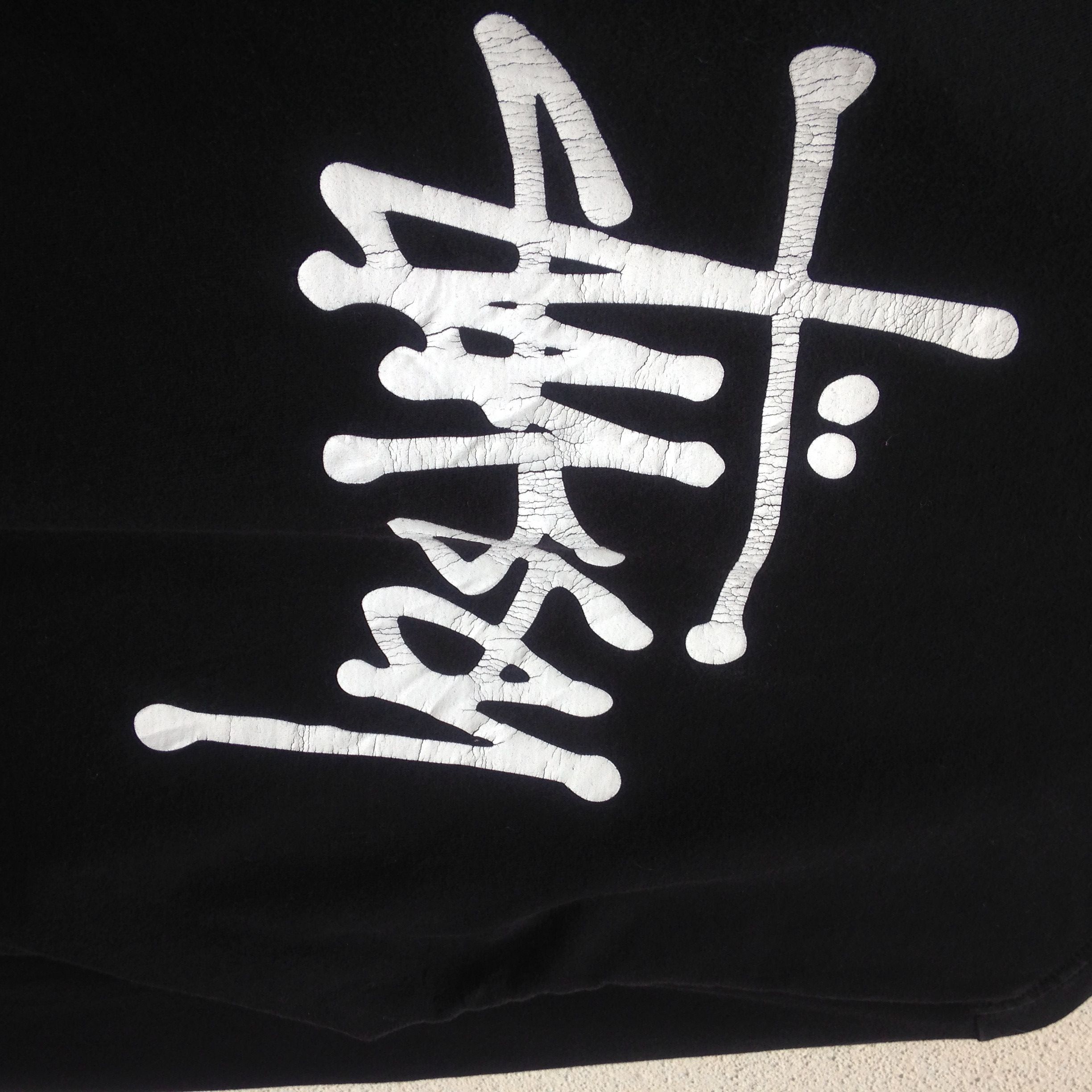 Stussy Stussy T Shirt Size US S / EU 44-46 / 1 - 5 Thumbnail