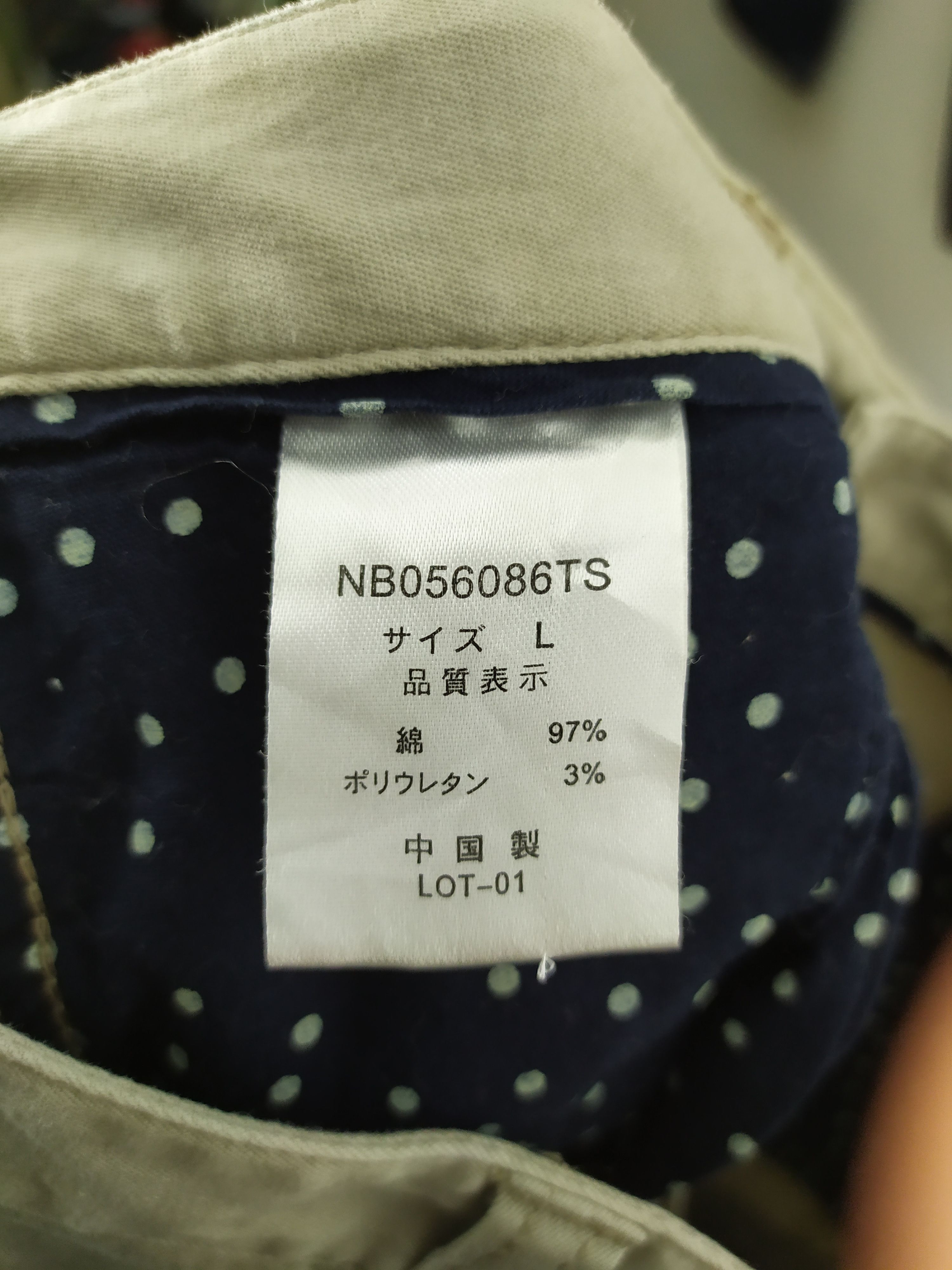Global Work × Japanese Brand SHUCA GLOBAL CARGO PANTS/ TACTICAL CARGO PANTS Size US 28 / EU 44 - 19 Thumbnail