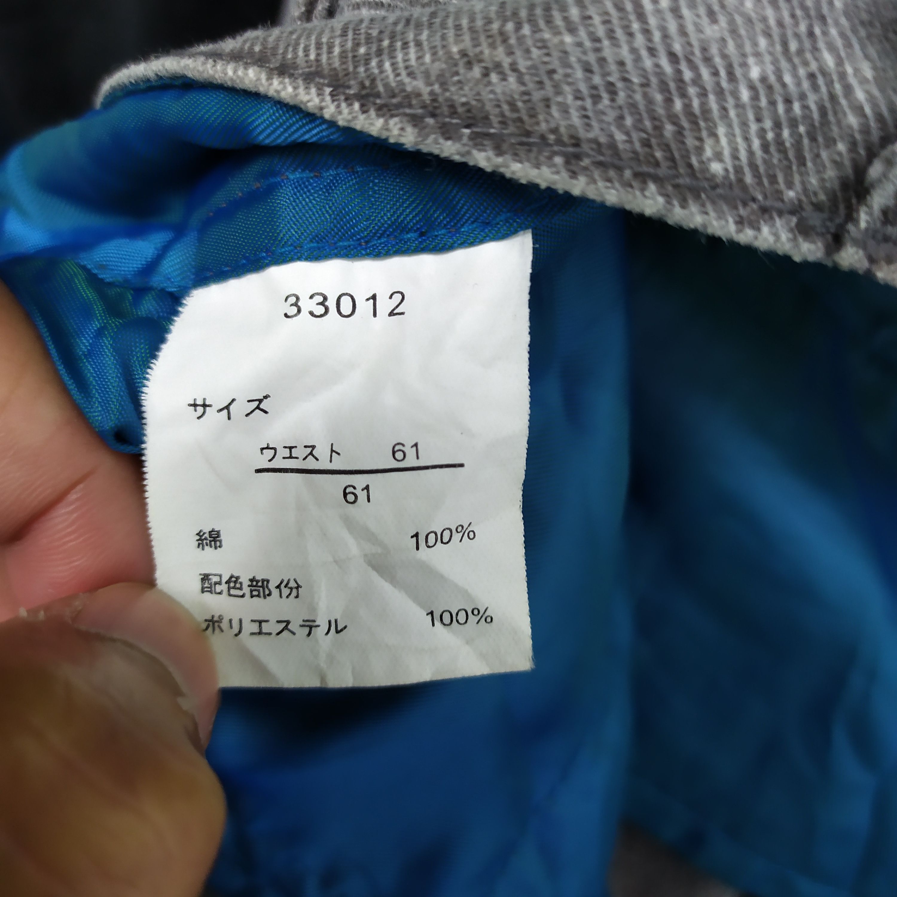 Japanese Brand × Vintage BLANKETY BLANK X FADED CARGO PANTS/TACTICAL PANTS Size US 28 / EU 44 - 8 Thumbnail