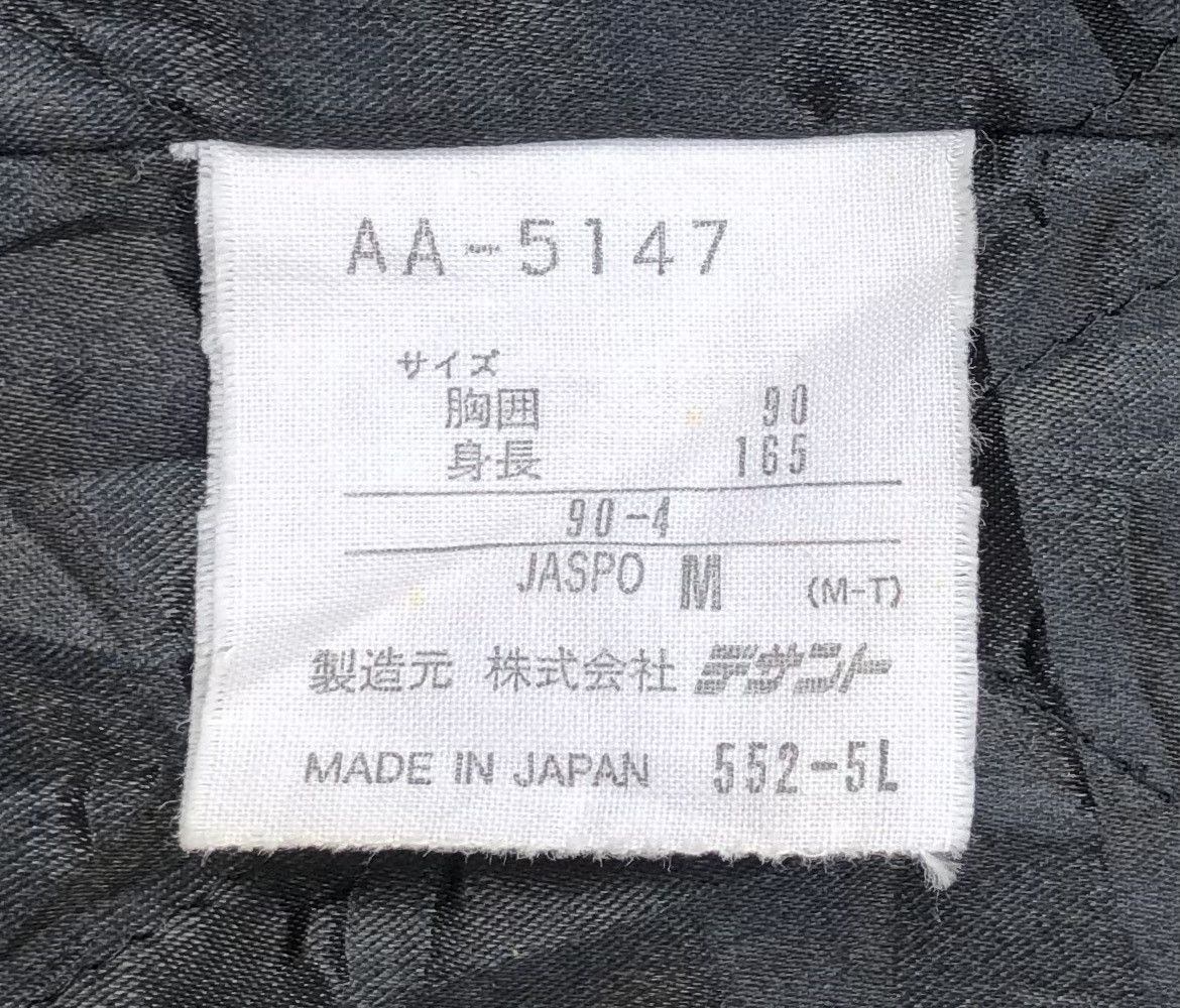 Adidas Vintage 90s Adidas Jacket Fleece Embroidery Big Logo Size US M / EU 48-50 / 2 - 16 Thumbnail