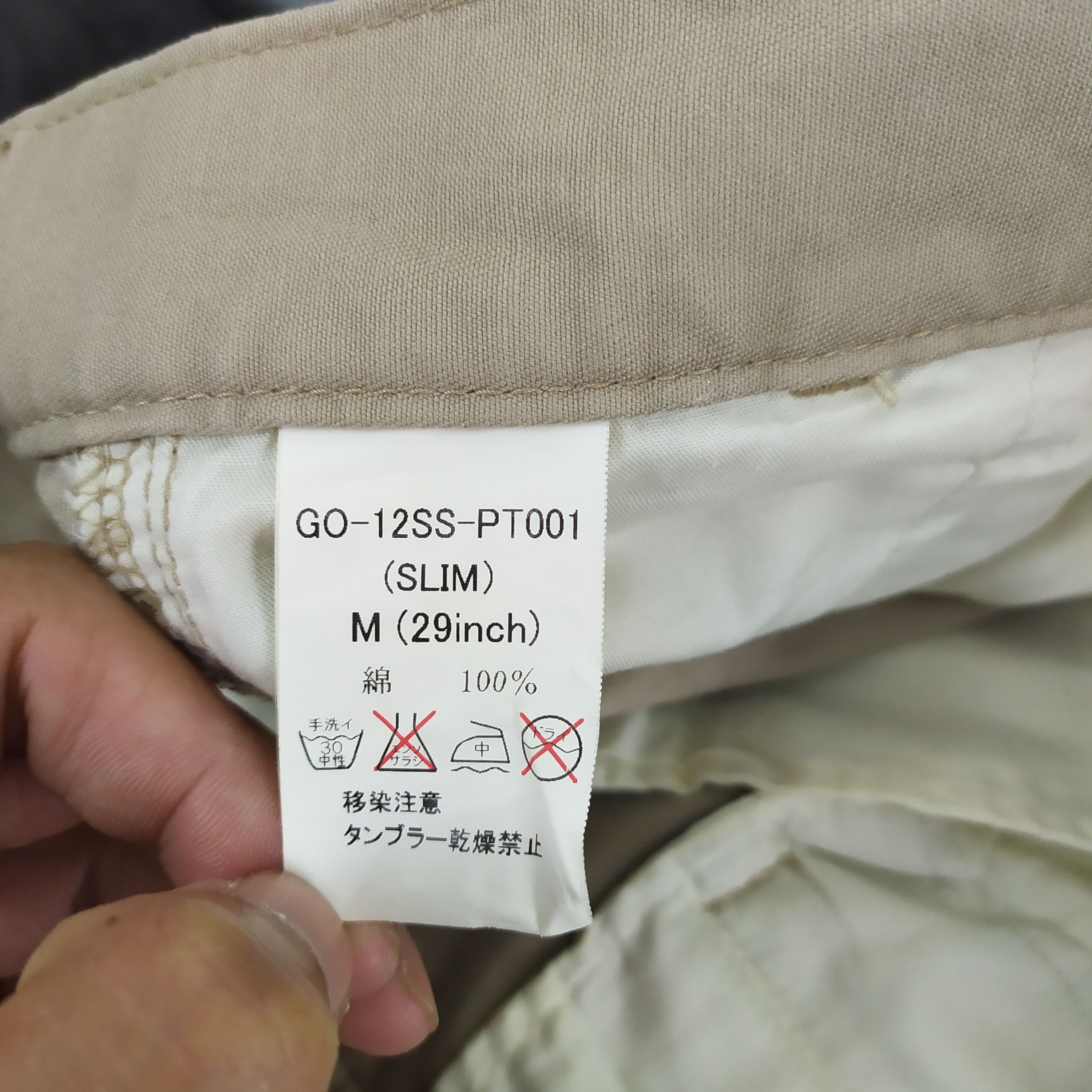 Japanese Brand VINTAGE GENNARO CARGO PANTS /TACTICAL PANTS Size US 30 / EU 46 - 13 Thumbnail