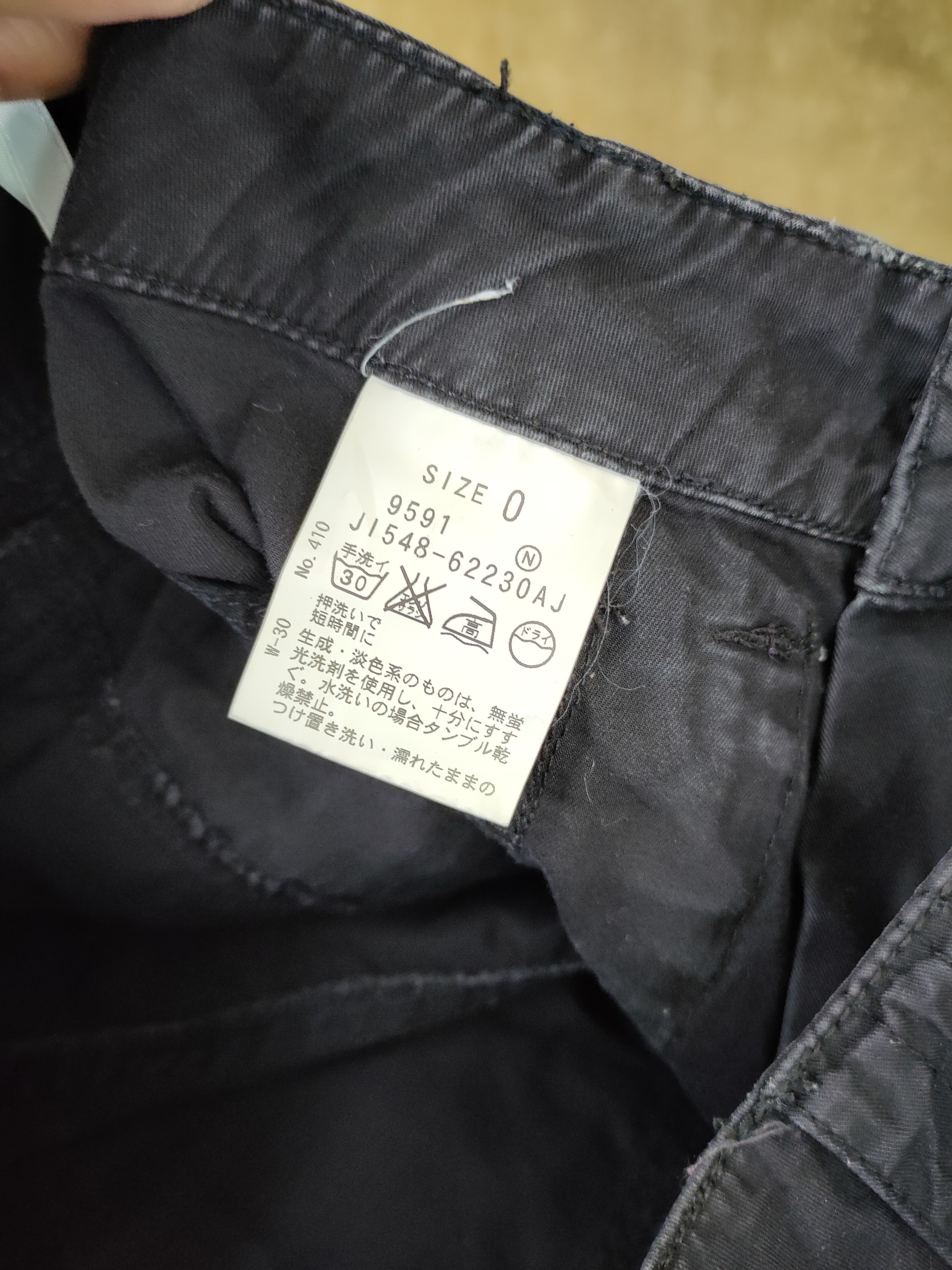Japanese Brand WELLBEING BLACK FLARE CARGO PANTS LIKE TRAVIS SCOTT PANTS Size US 26 / EU 42 - 12 Thumbnail