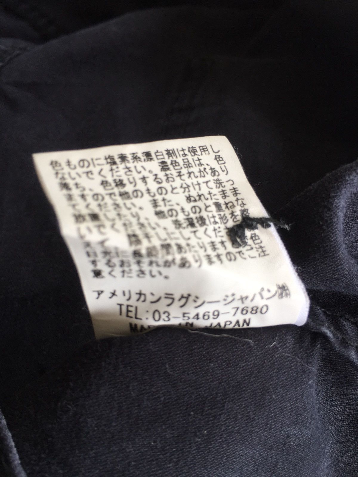 American Rag Made in Japan American Rag Bush Skinny Pants Size US 30 / EU 46 - 10 Thumbnail