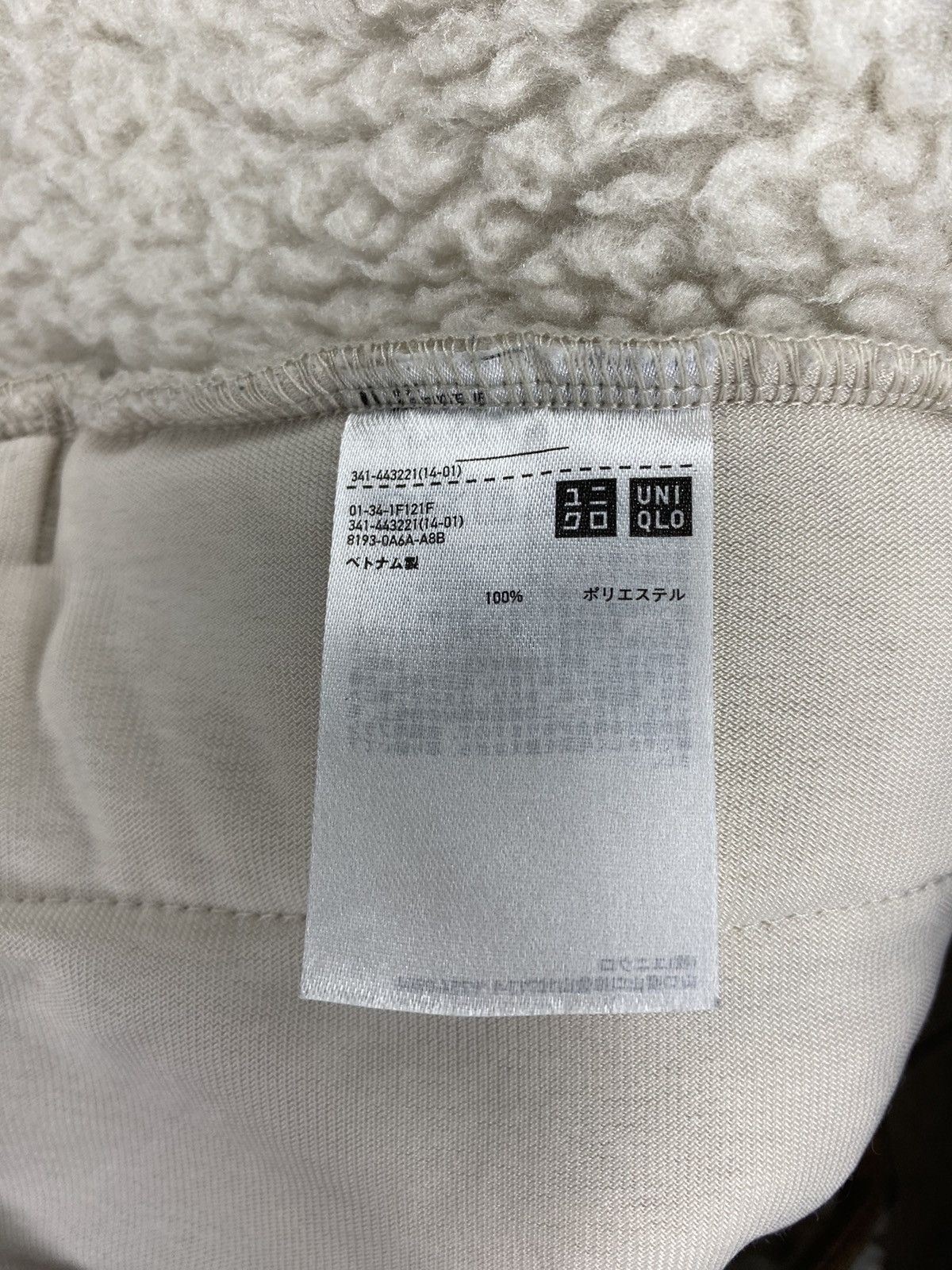 White Mountaineering White Mountaineering Uniqlo Deep Pile Fleece Pullover Jacket Size US L / EU 52-54 / 3 - 10 Thumbnail